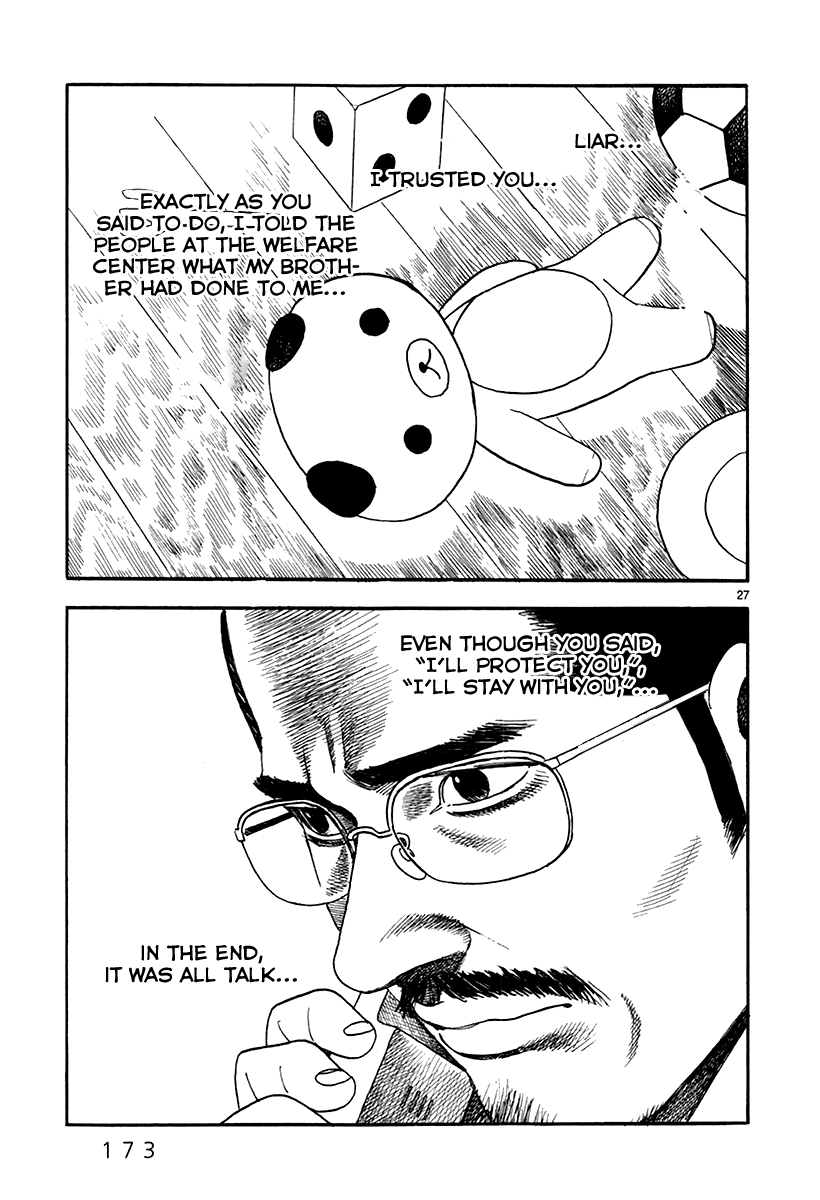 Yomawari Sensei chapter 39 page 29