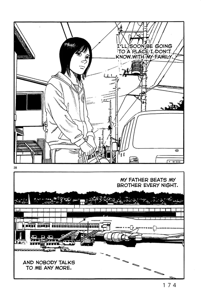 Yomawari Sensei chapter 39 page 30