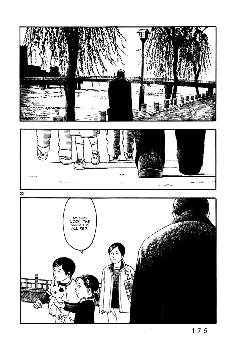 Yomawari Sensei chapter 39 page 32