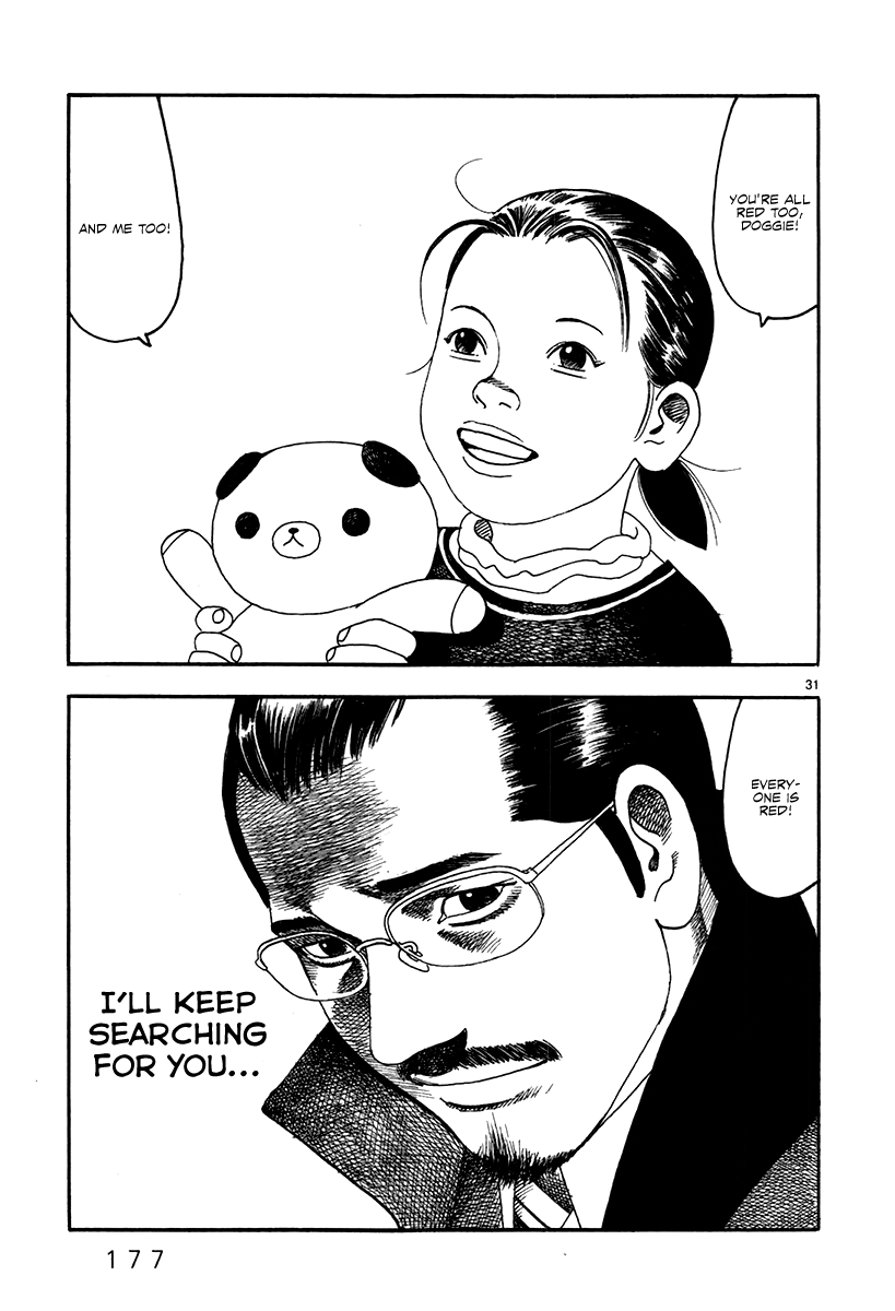 Yomawari Sensei chapter 39 page 33