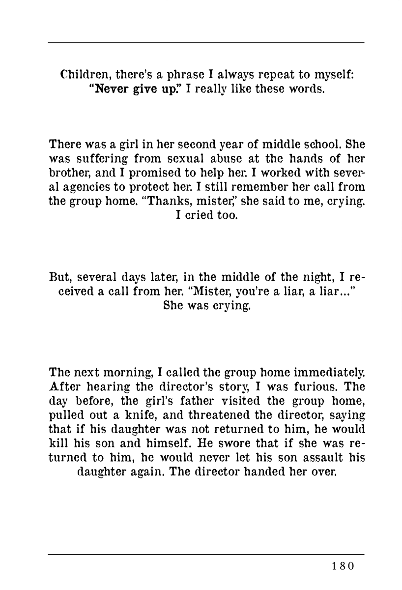 Yomawari Sensei chapter 39 page 36