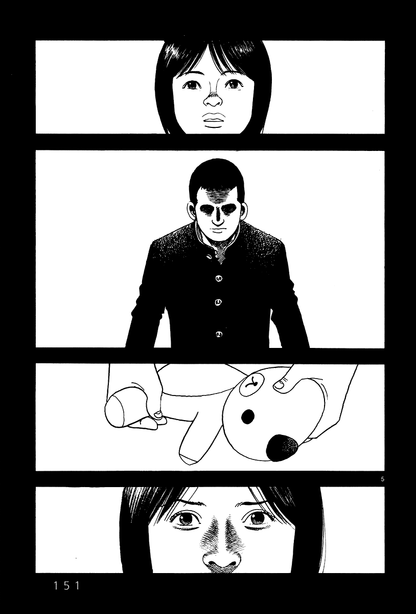 Yomawari Sensei chapter 39 page 7