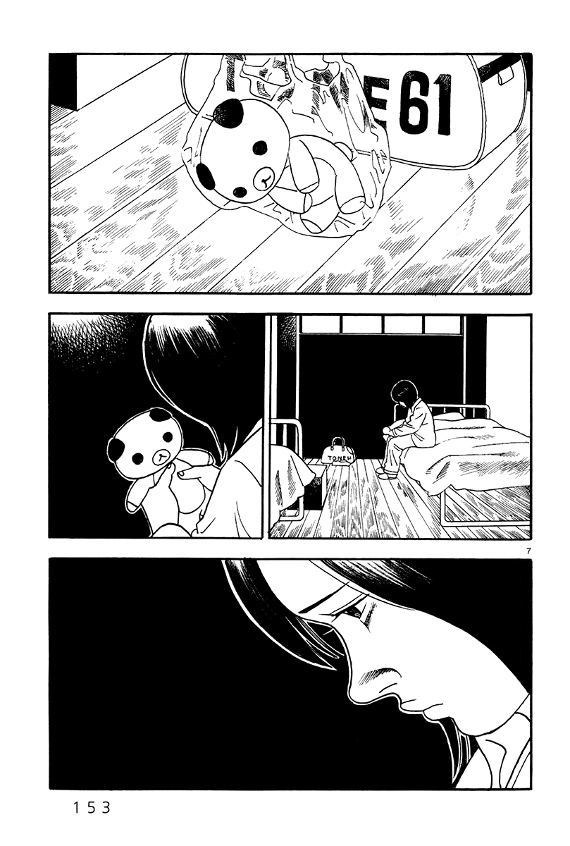 Yomawari Sensei chapter 39 page 9