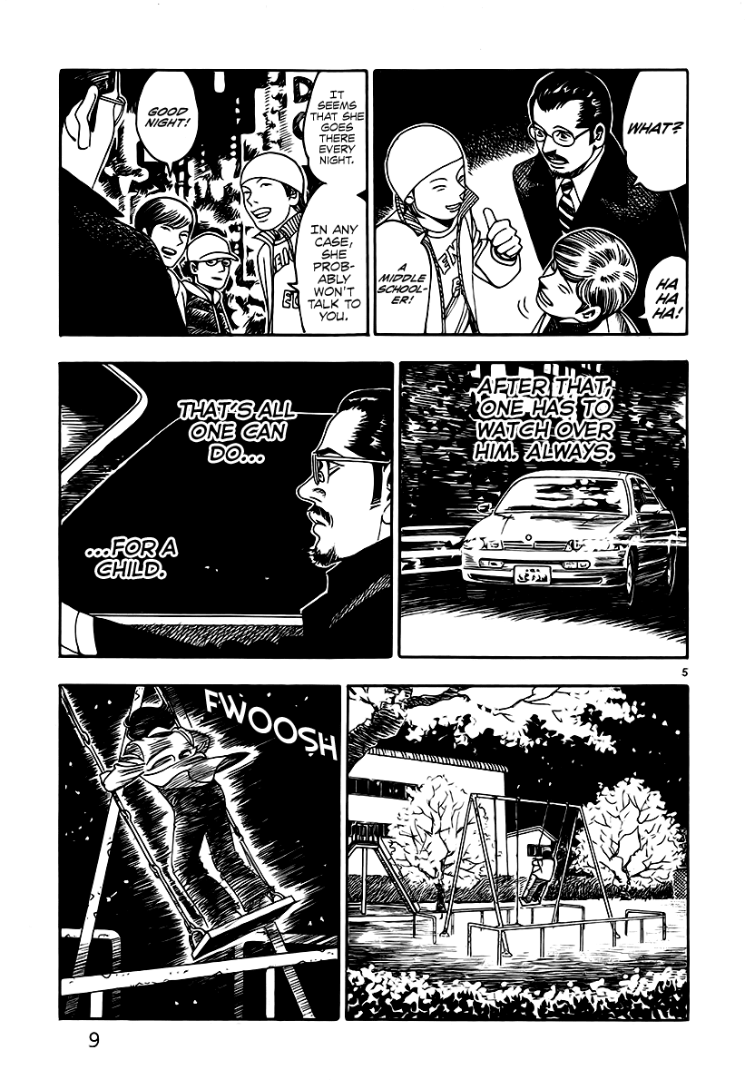 Yomawari Sensei chapter 4 page 11