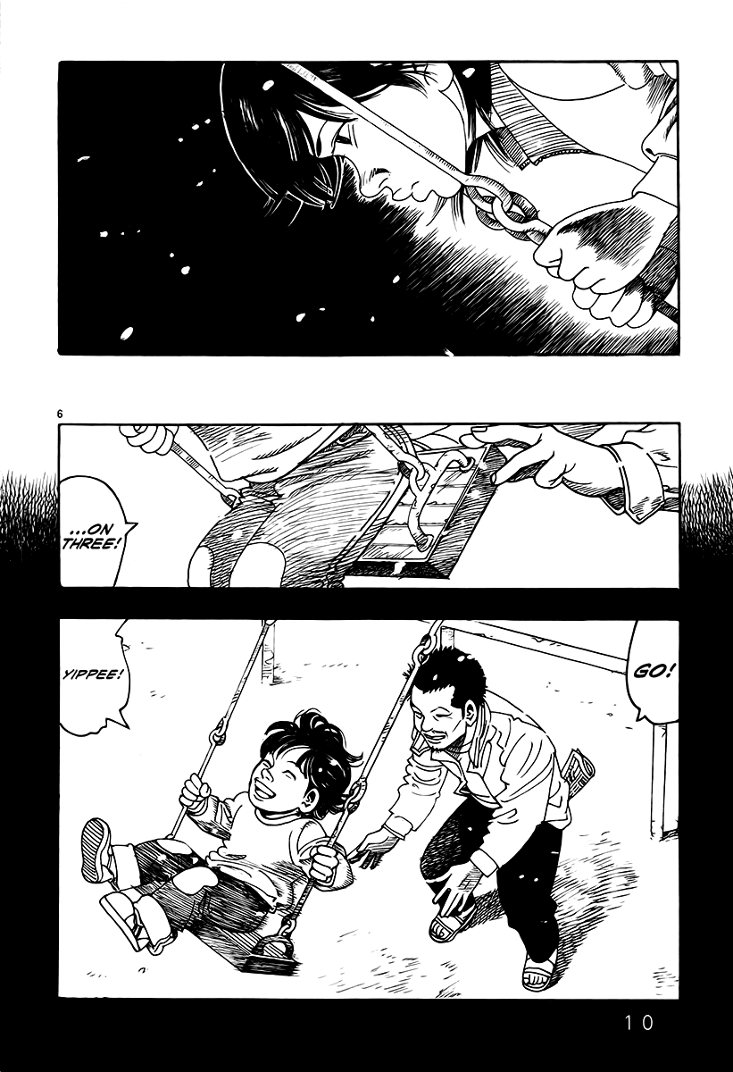 Yomawari Sensei chapter 4 page 12