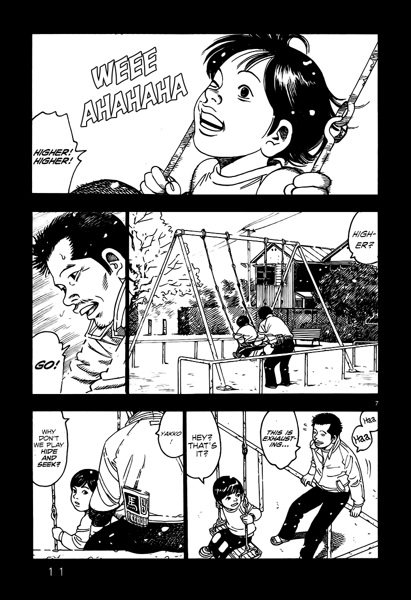 Yomawari Sensei chapter 4 page 13