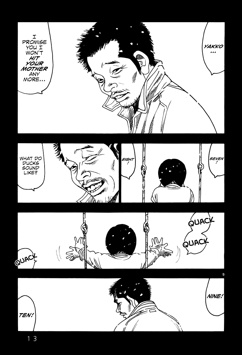 Yomawari Sensei chapter 4 page 15