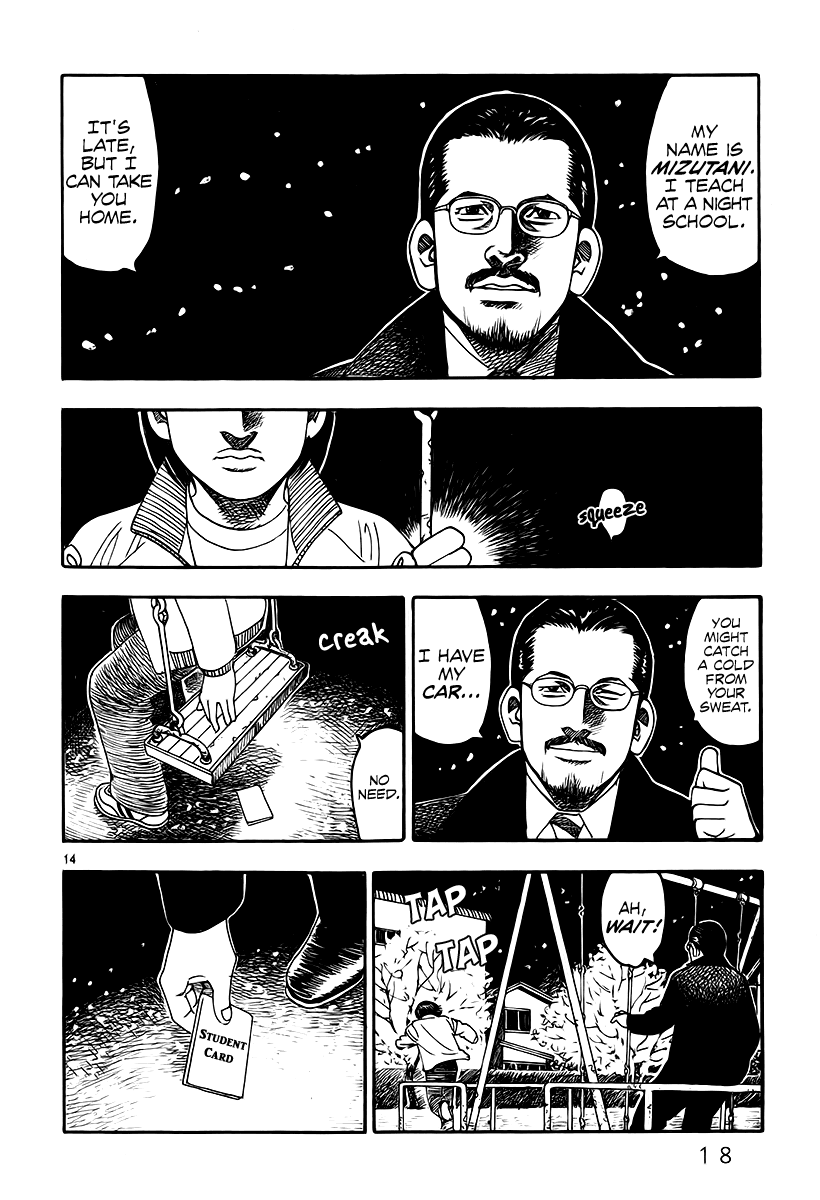Yomawari Sensei chapter 4 page 20