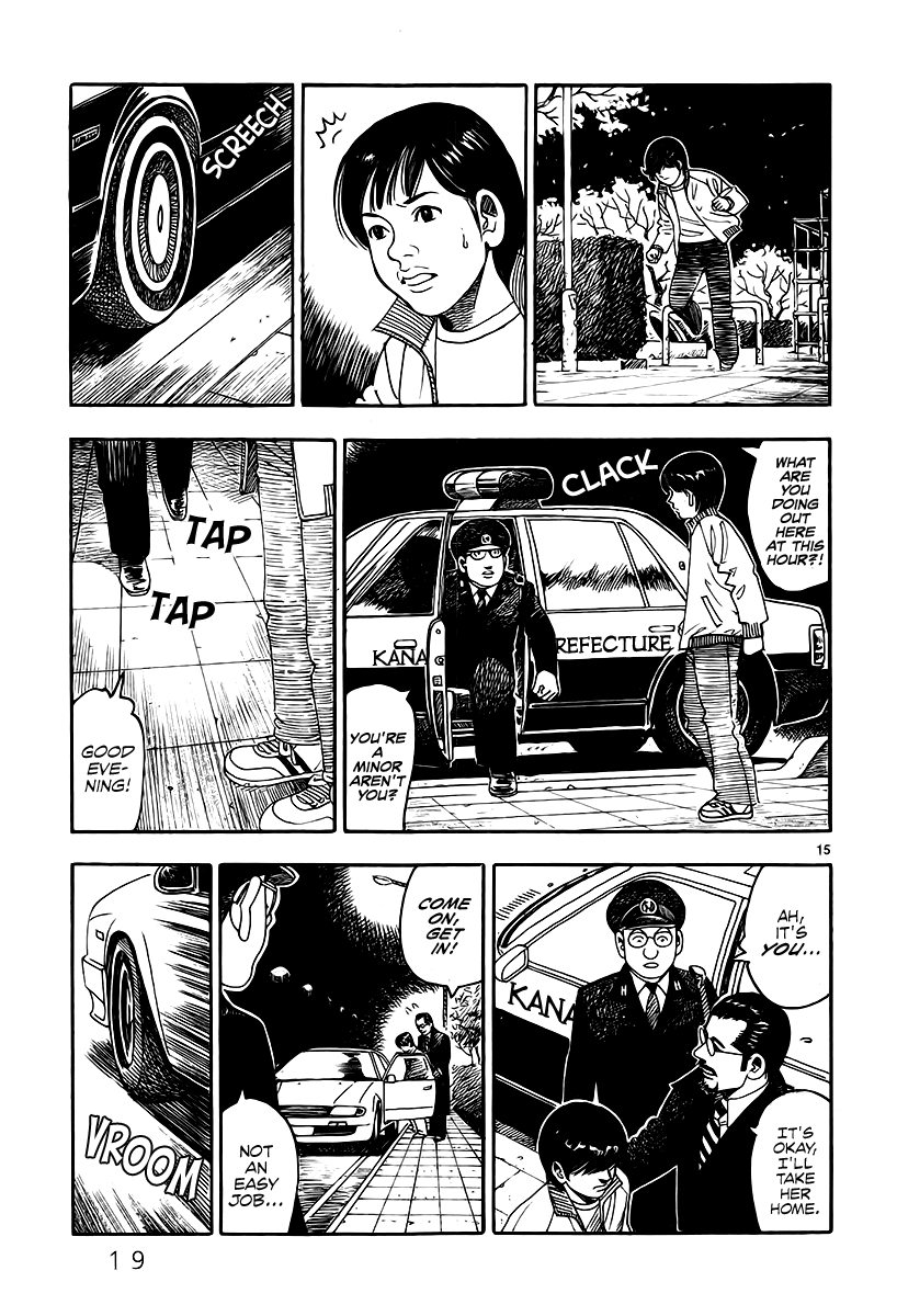 Yomawari Sensei chapter 4 page 21