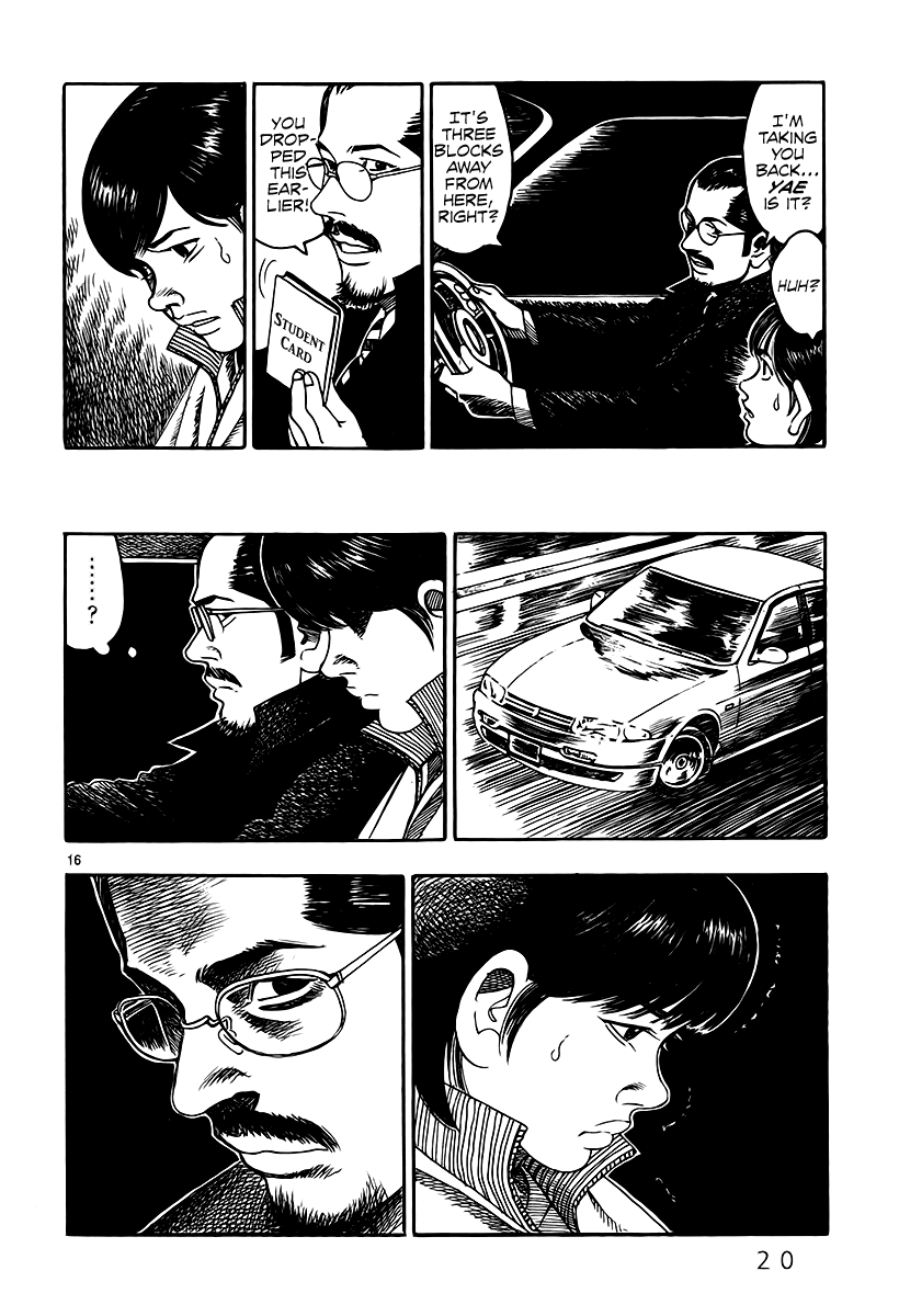 Yomawari Sensei chapter 4 page 22