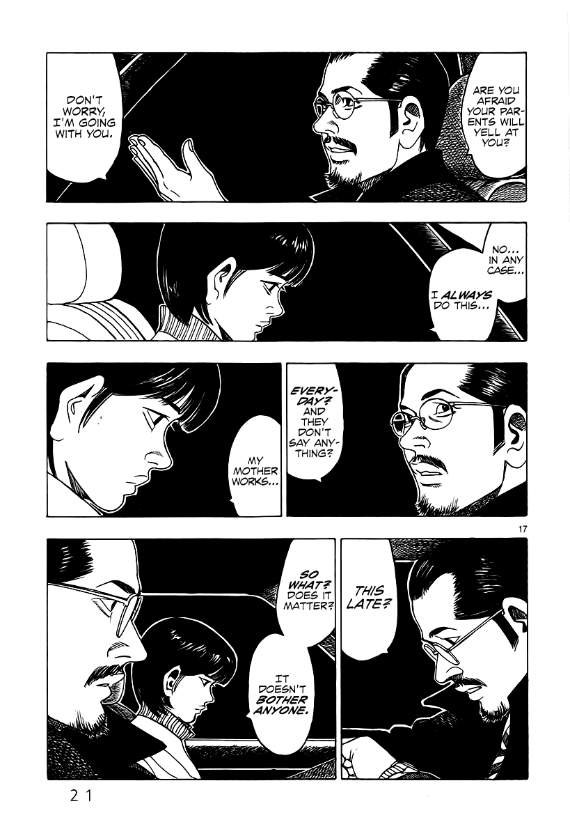 Yomawari Sensei chapter 4 page 23