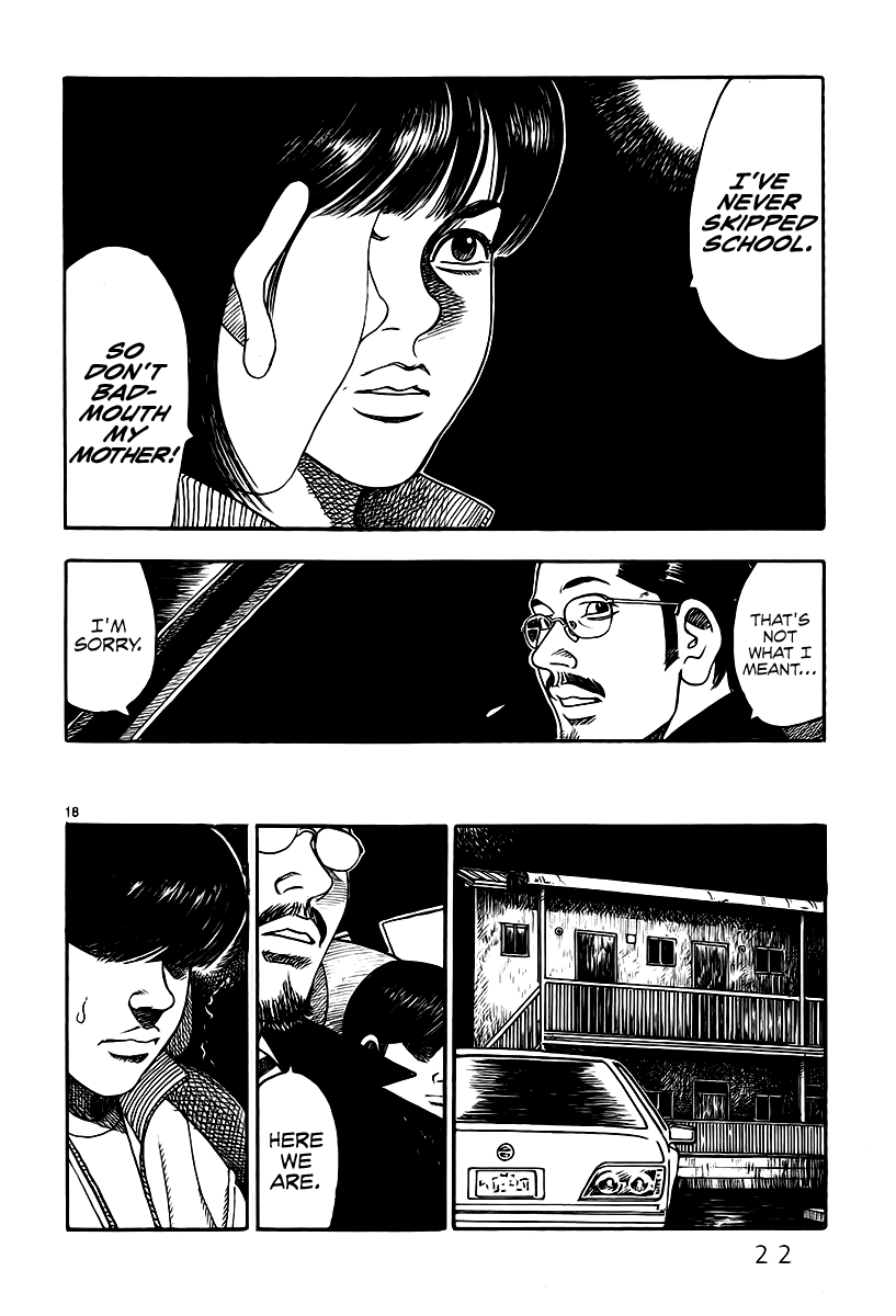 Yomawari Sensei chapter 4 page 24