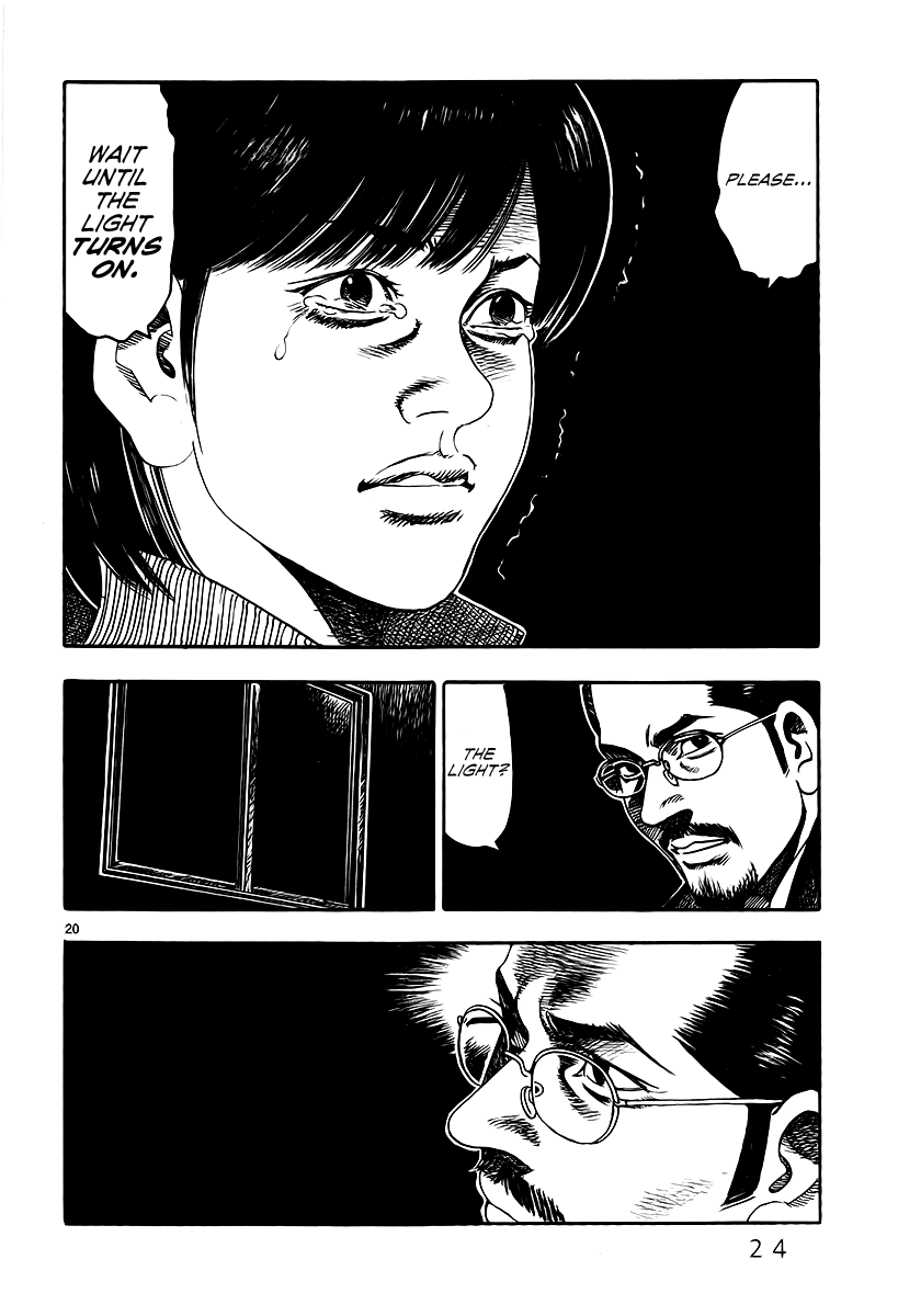 Yomawari Sensei chapter 4 page 26