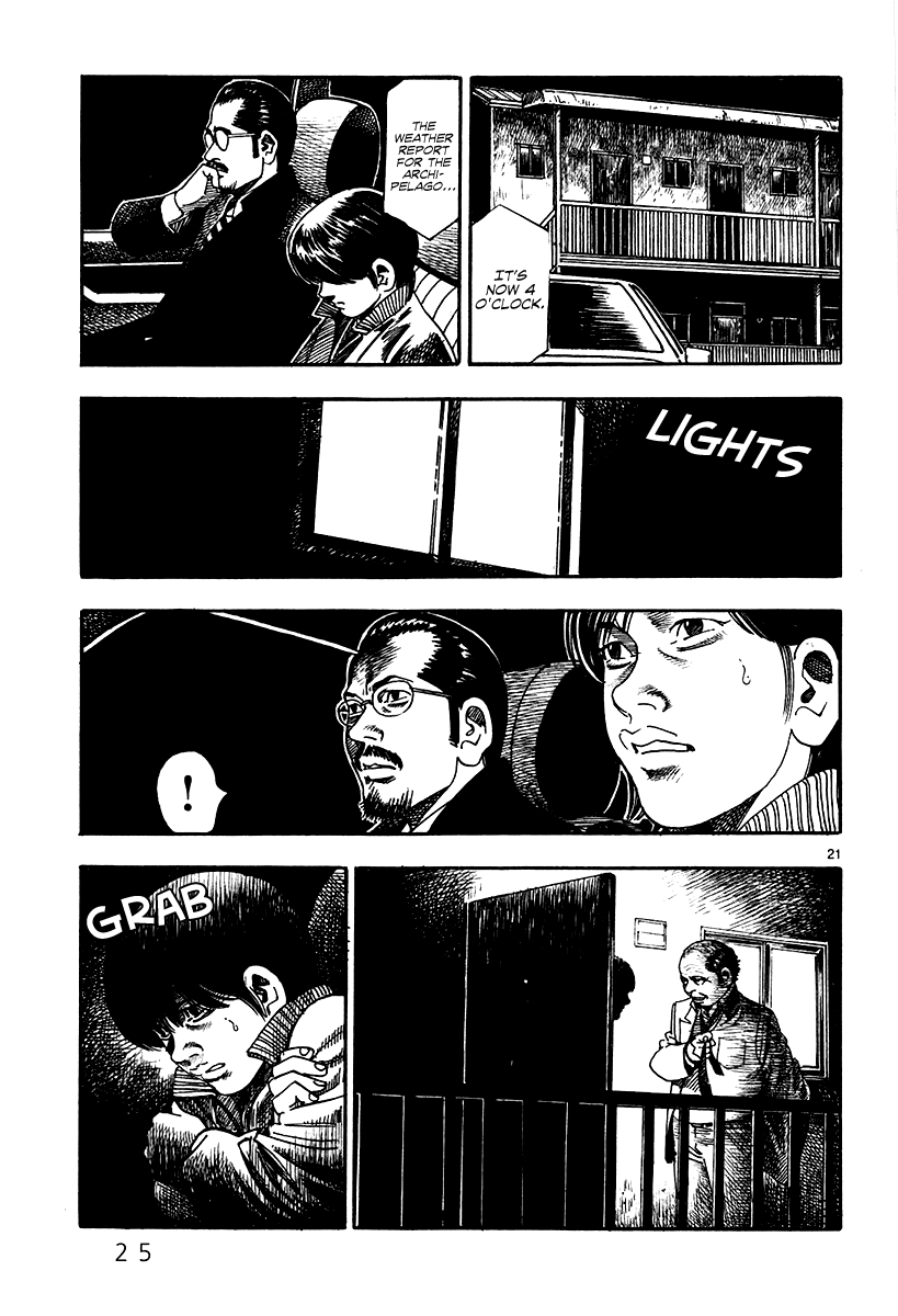 Yomawari Sensei chapter 4 page 27