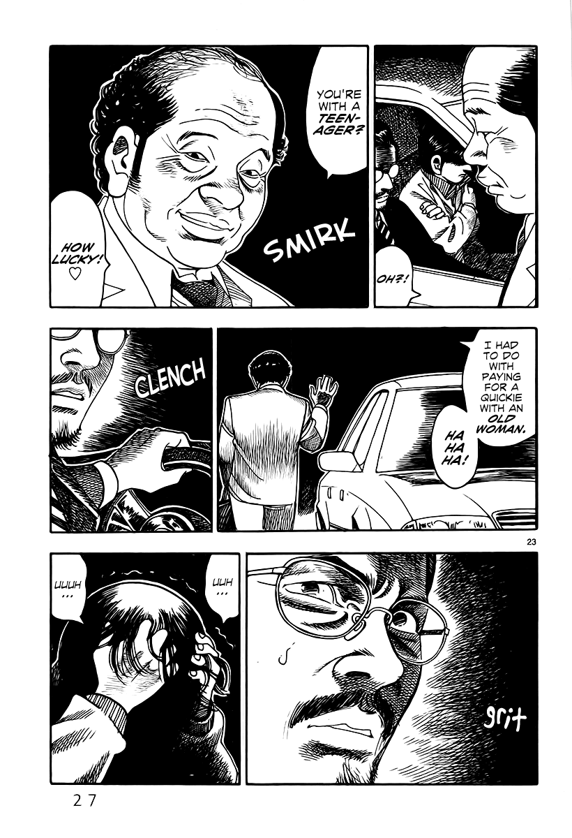 Yomawari Sensei chapter 4 page 29