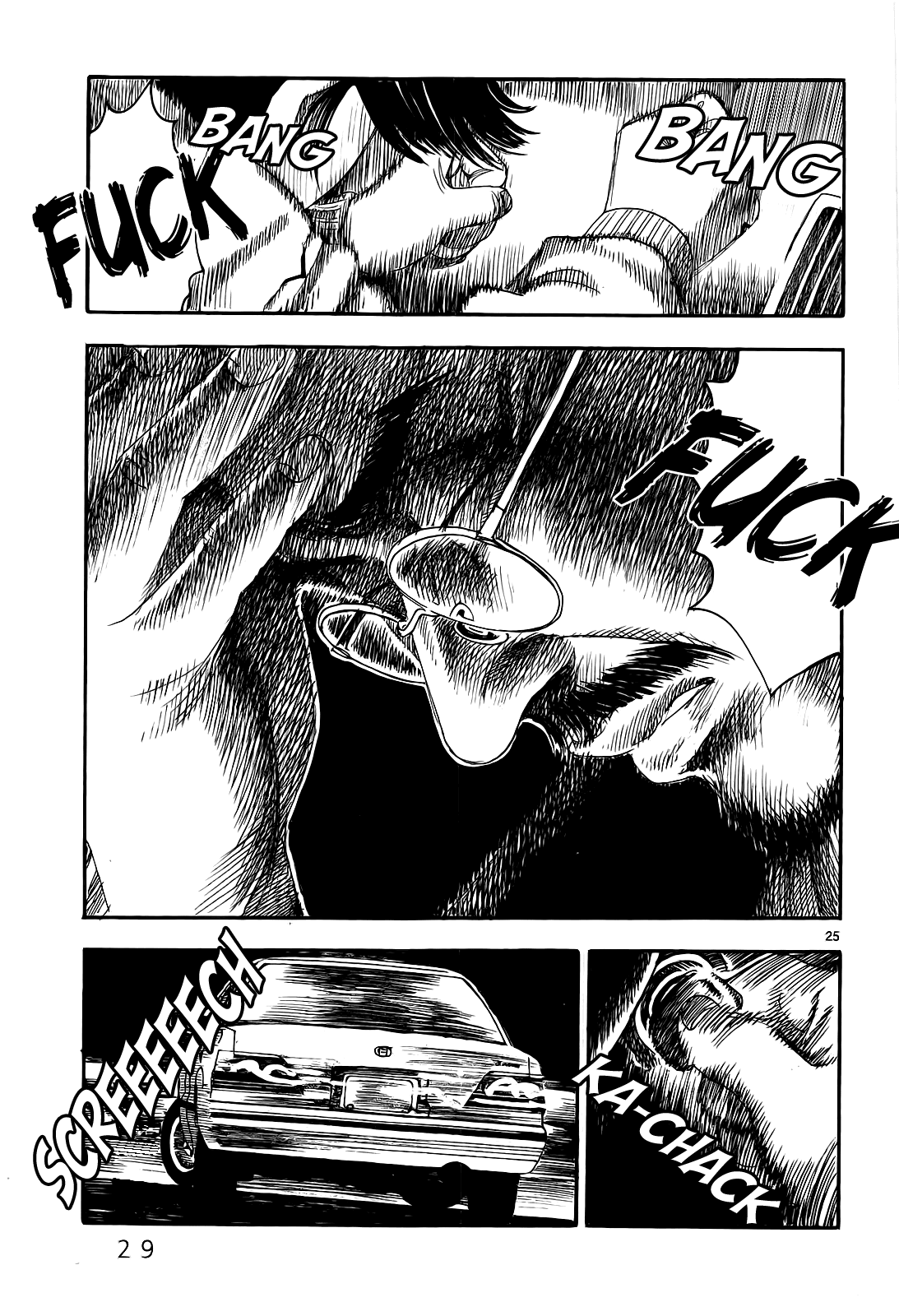 Yomawari Sensei chapter 4 page 31