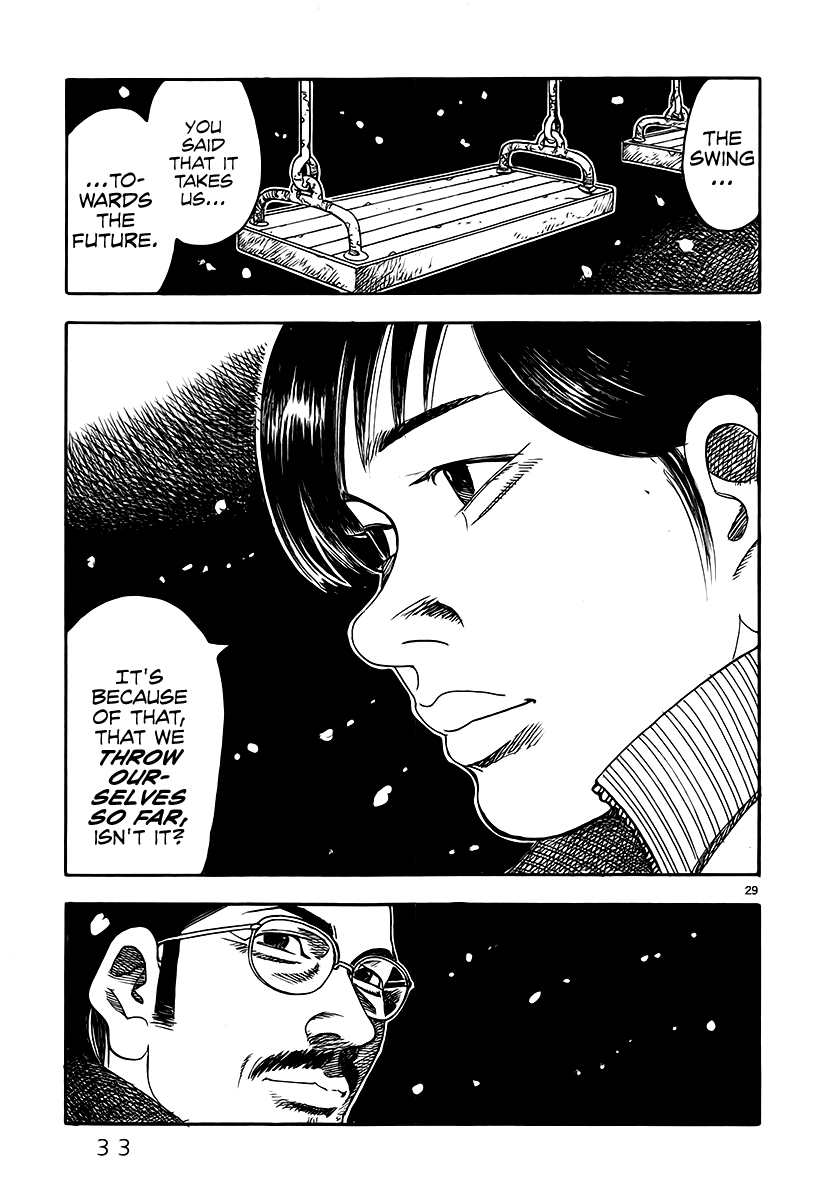 Yomawari Sensei chapter 4 page 35