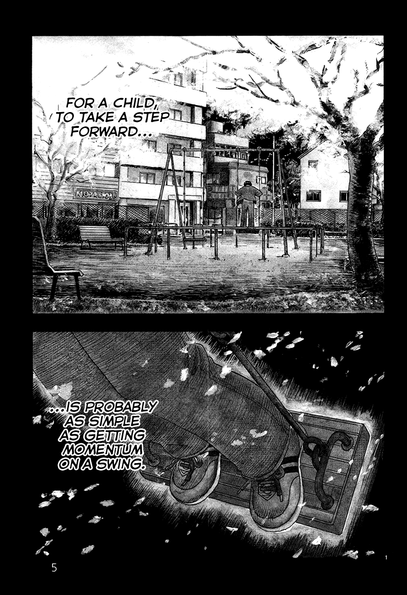 Yomawari Sensei chapter 4 page 8