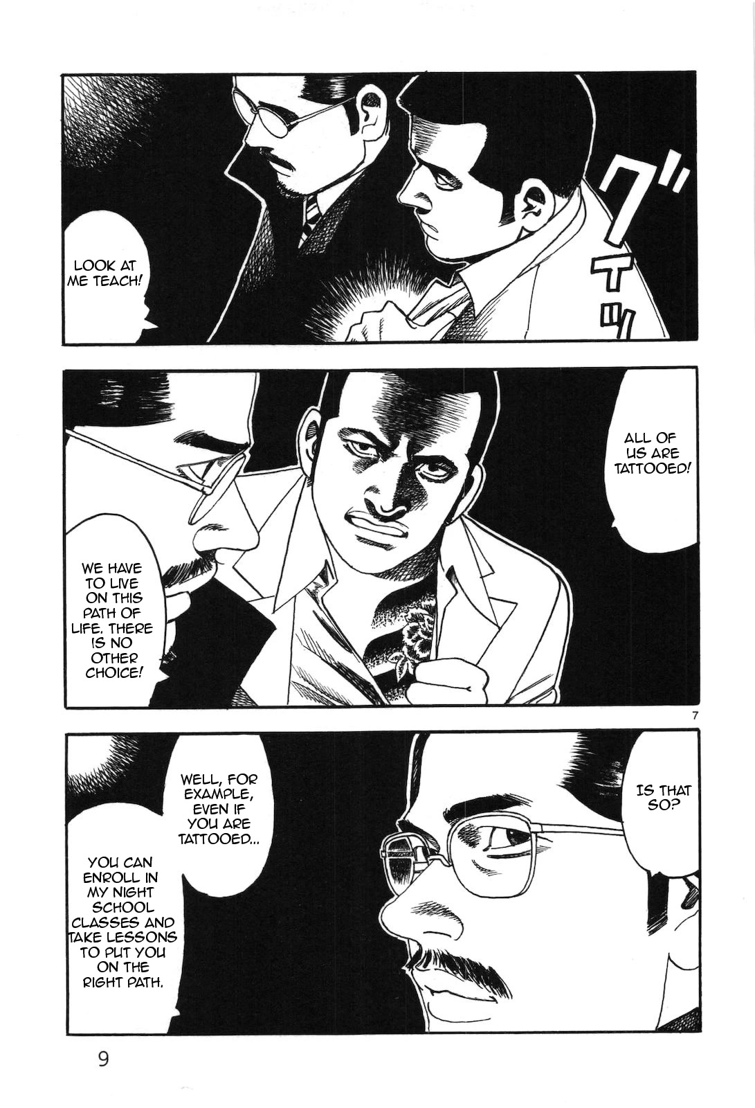 Yomawari Sensei chapter 40 page 12