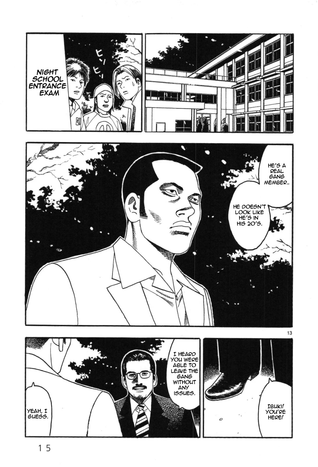 Yomawari Sensei chapter 40 page 18