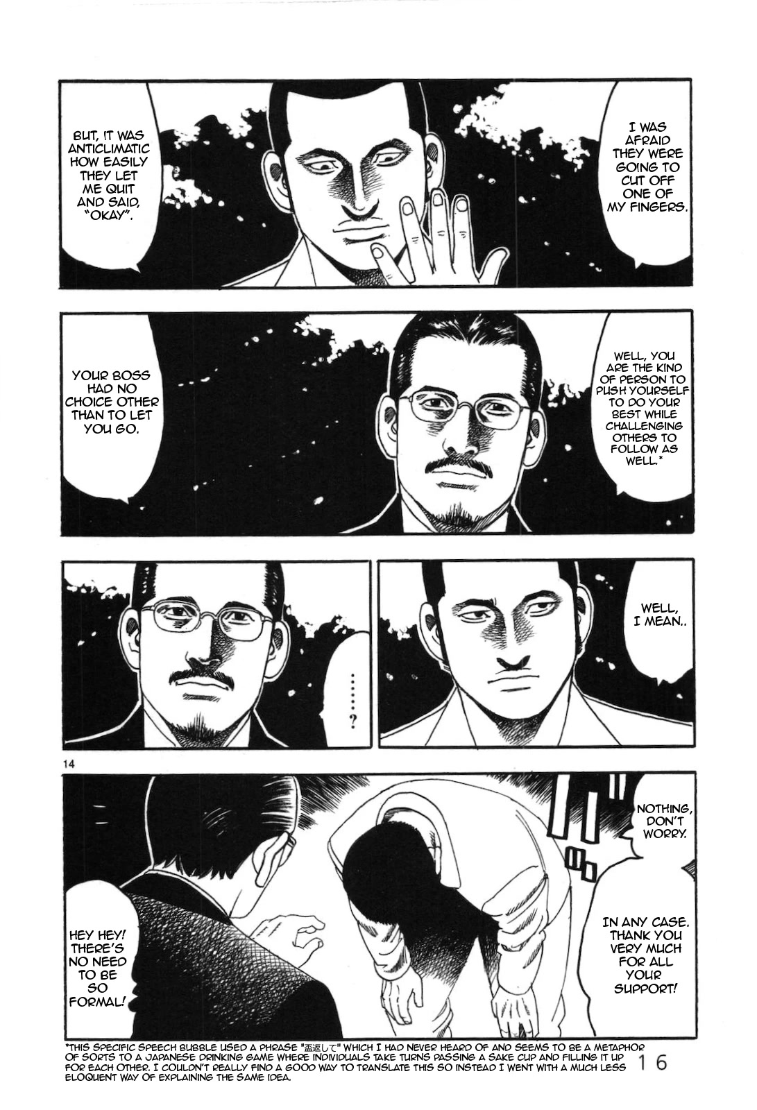 Yomawari Sensei chapter 40 page 19