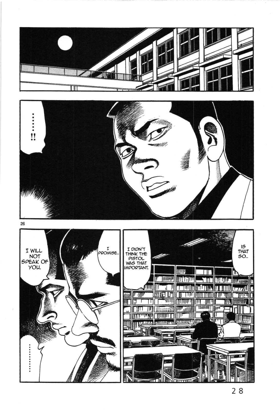 Yomawari Sensei chapter 40 page 31