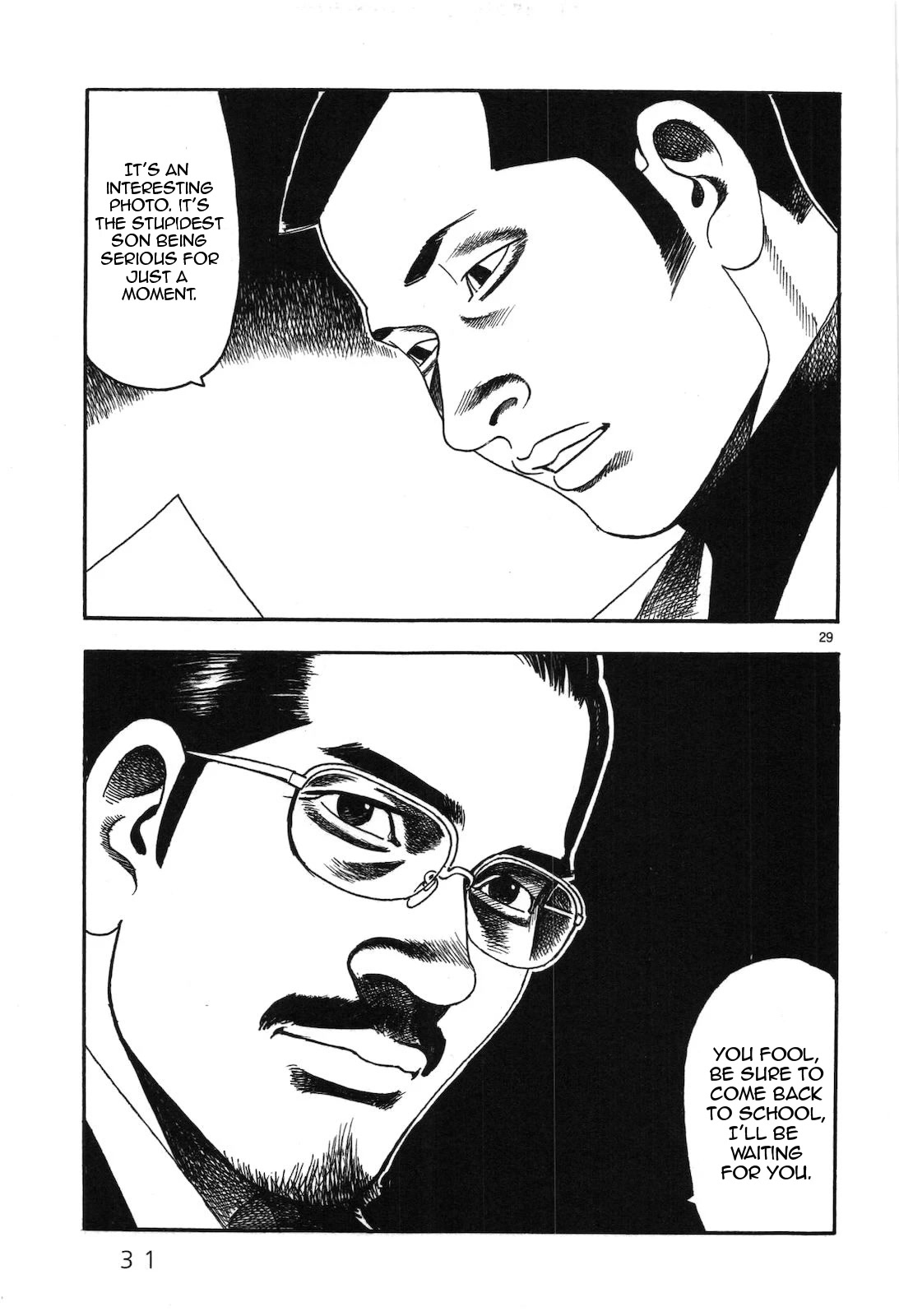 Yomawari Sensei chapter 40 page 34