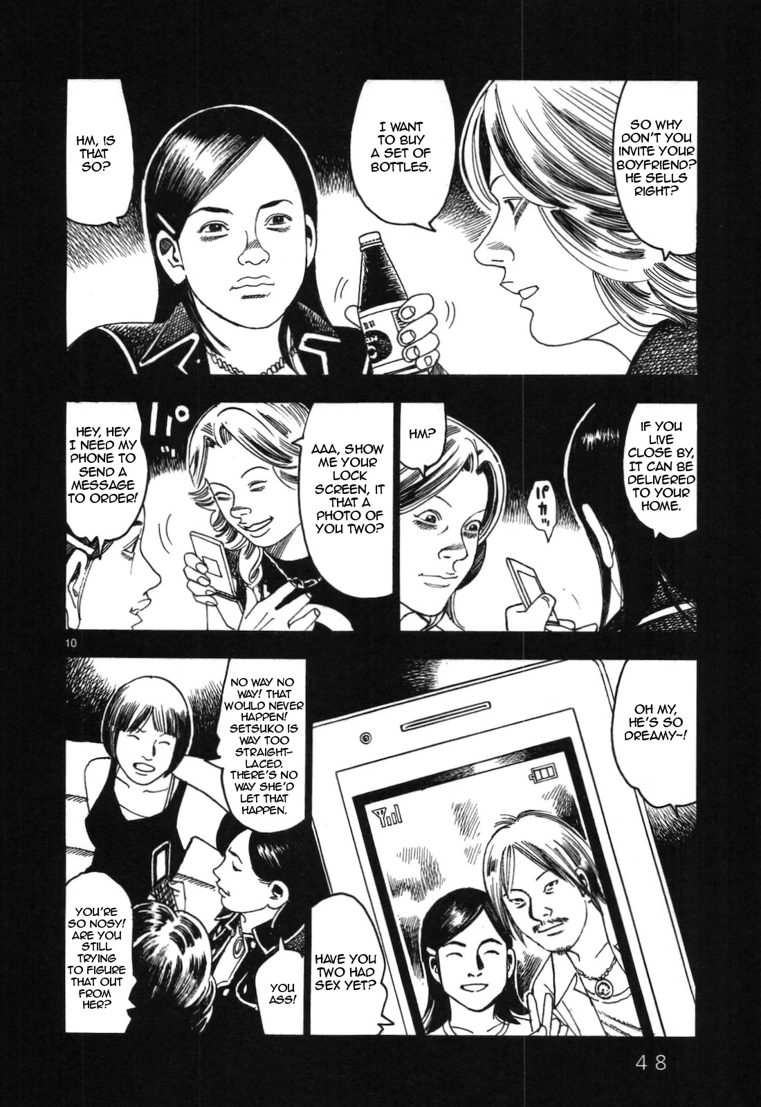 Yomawari Sensei chapter 41 page 10