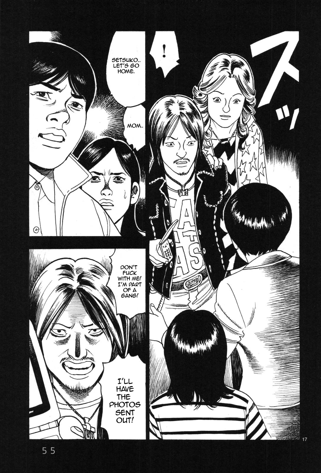 Yomawari Sensei chapter 41 page 17