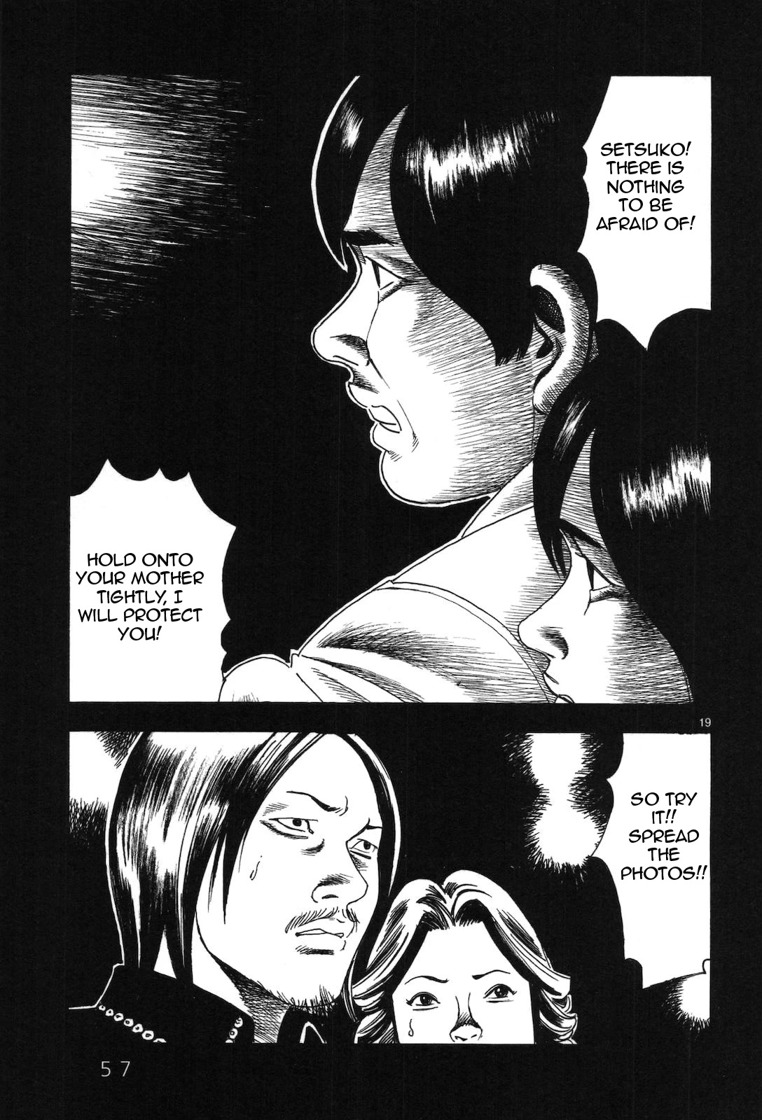 Yomawari Sensei chapter 41 page 19