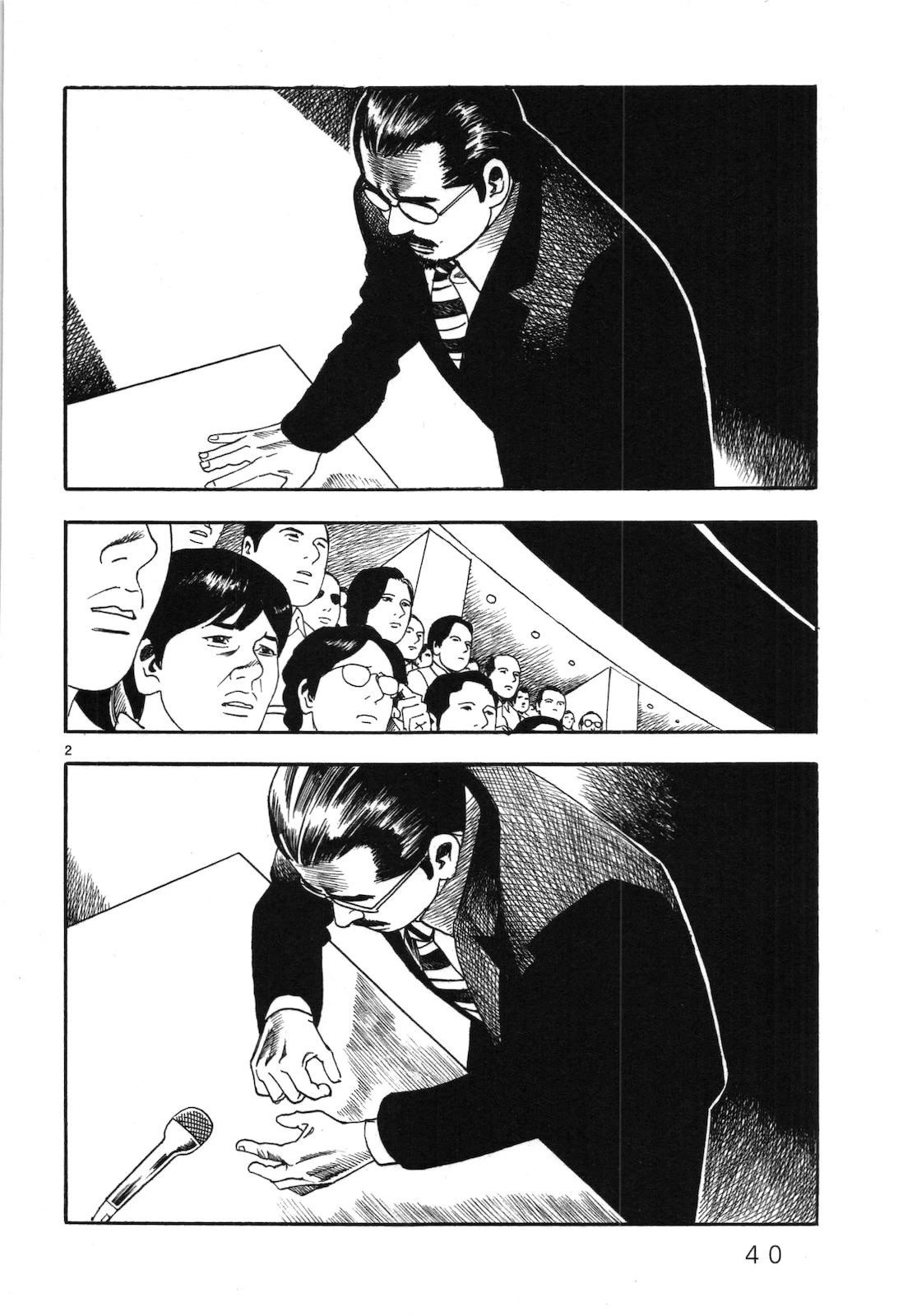 Yomawari Sensei chapter 41 page 2