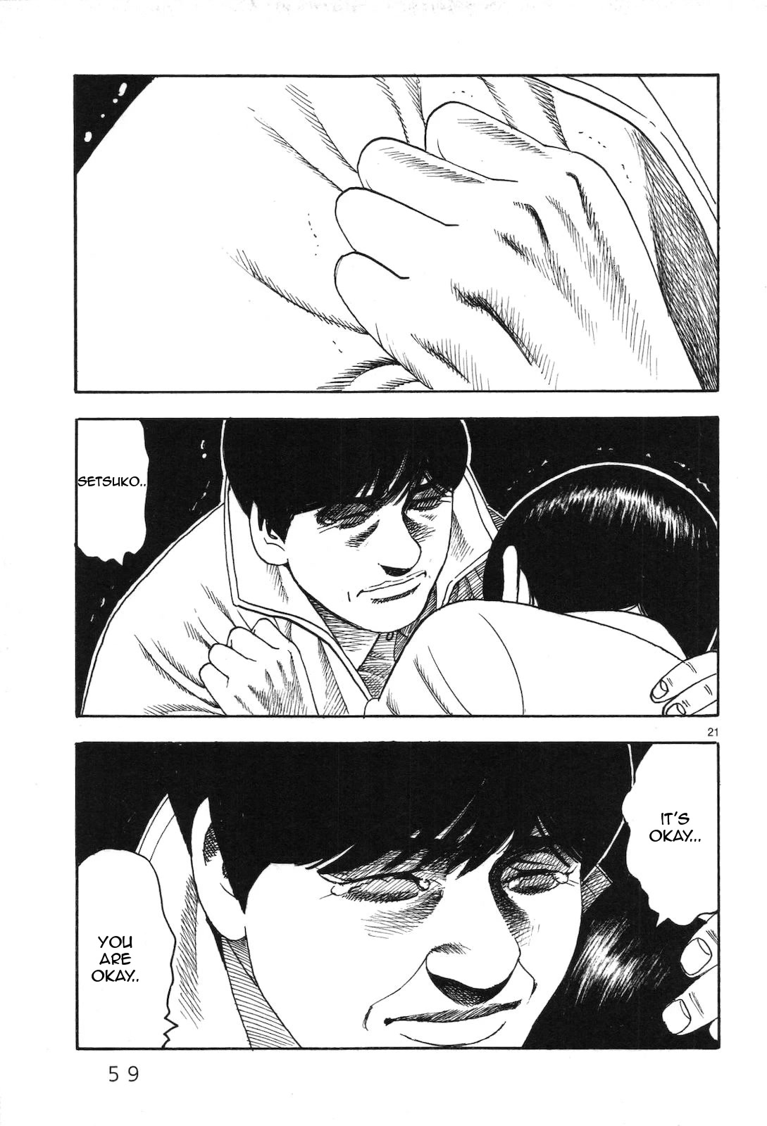 Yomawari Sensei chapter 41 page 21