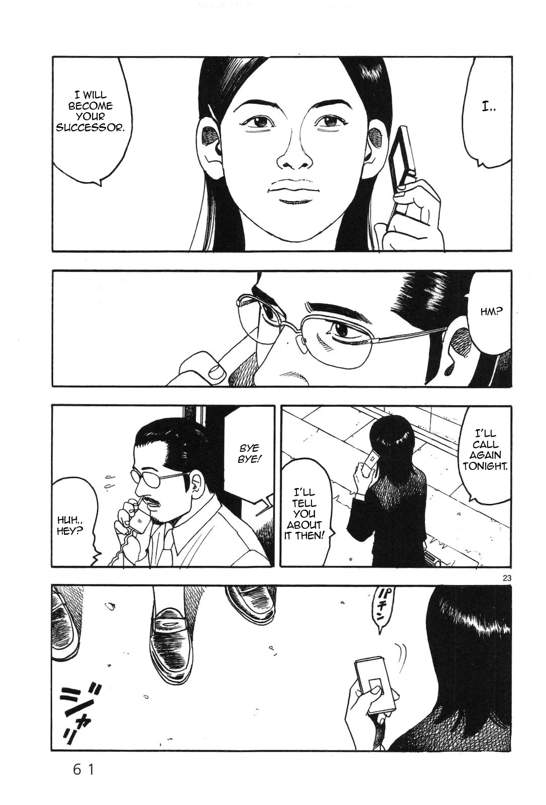 Yomawari Sensei chapter 41 page 23