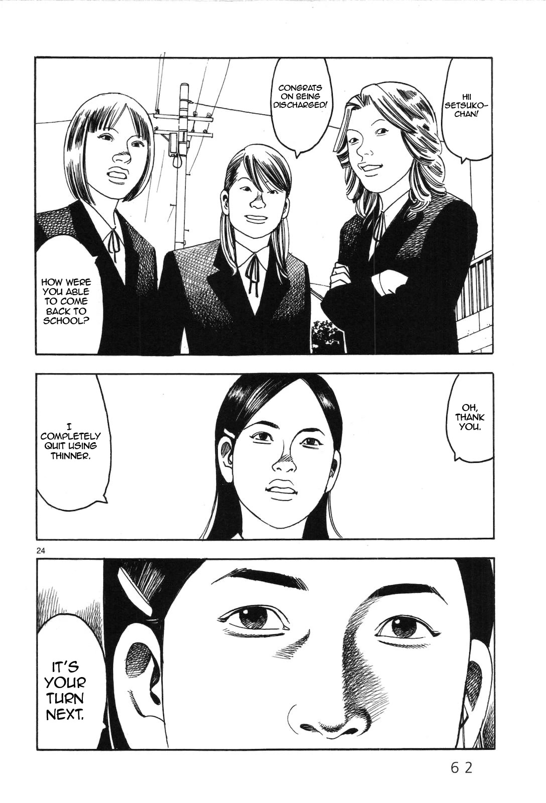 Yomawari Sensei chapter 41 page 24