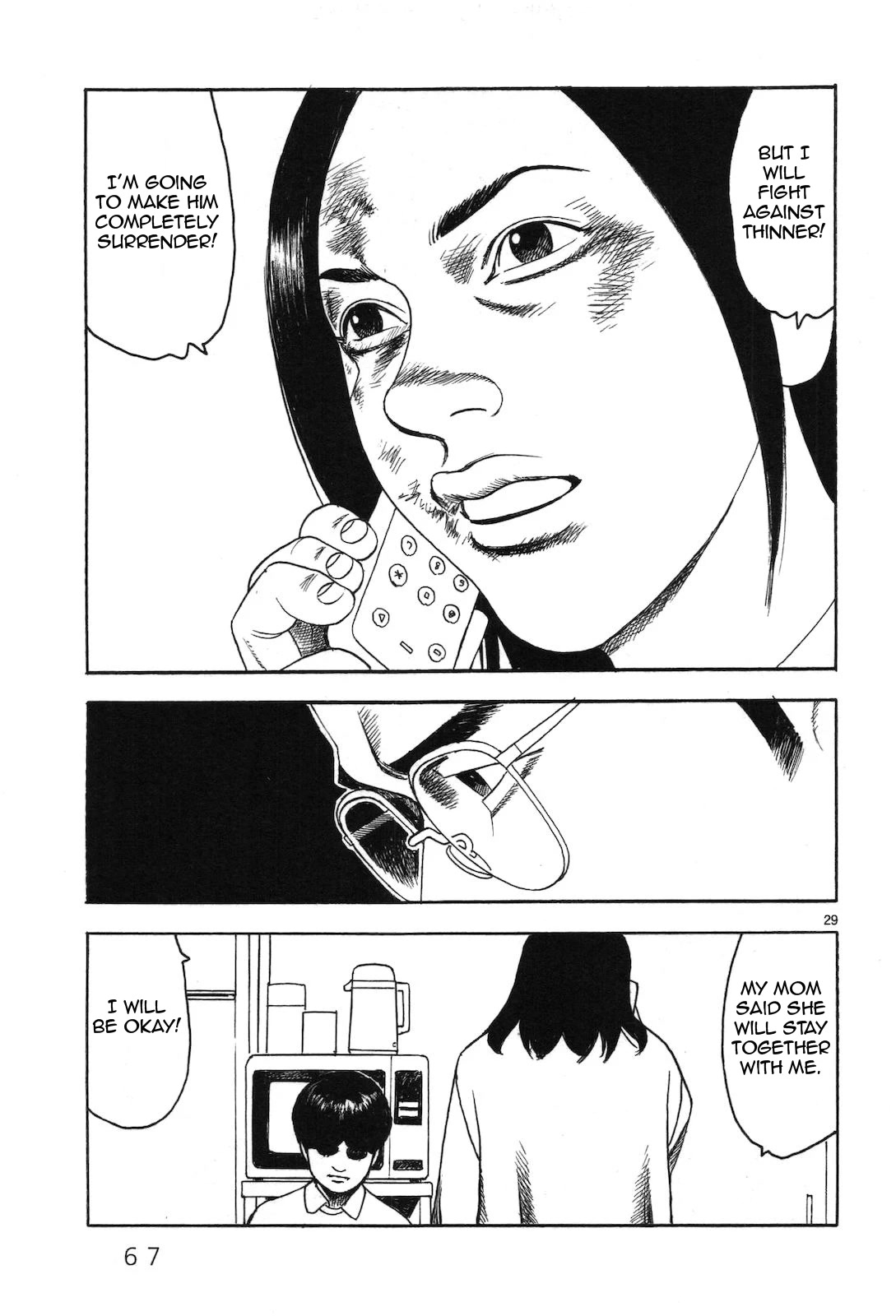 Yomawari Sensei chapter 41 page 29