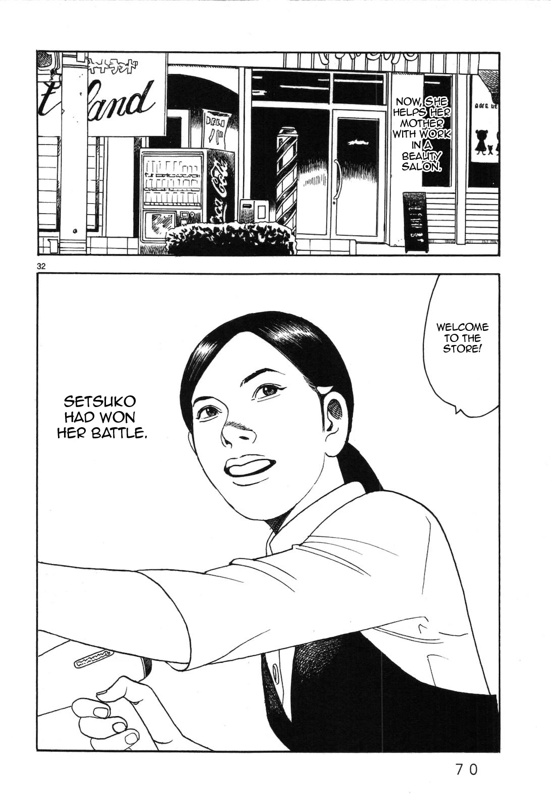 Yomawari Sensei chapter 41 page 32