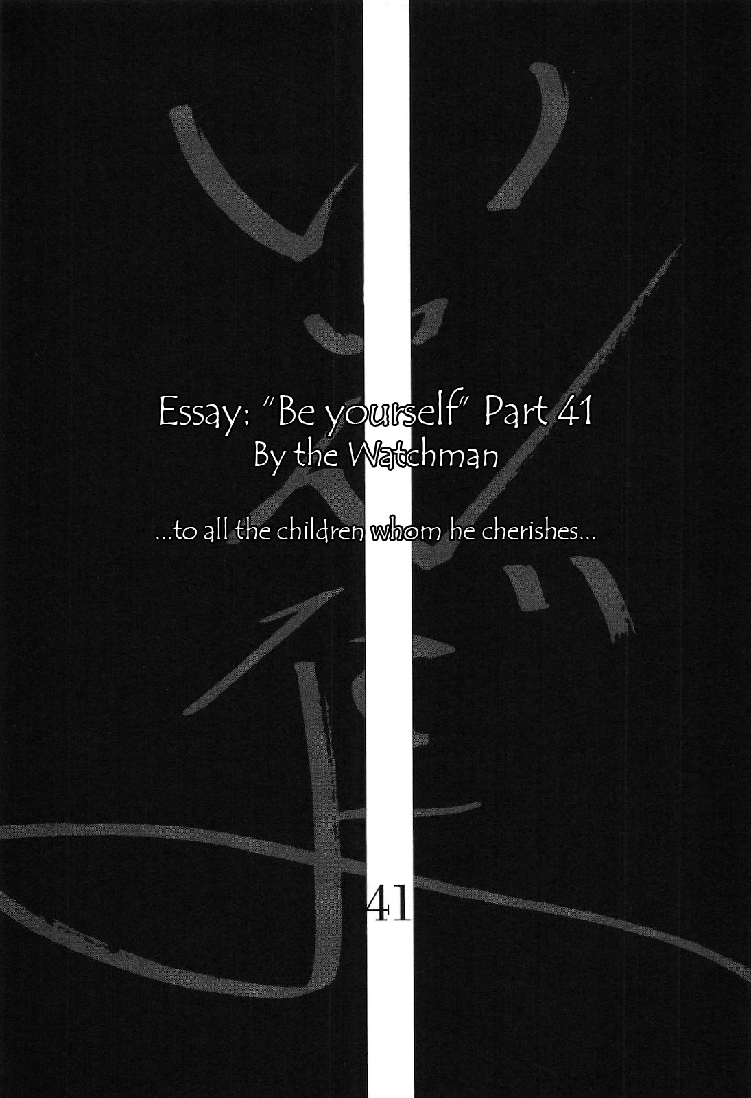 Yomawari Sensei chapter 41 page 33