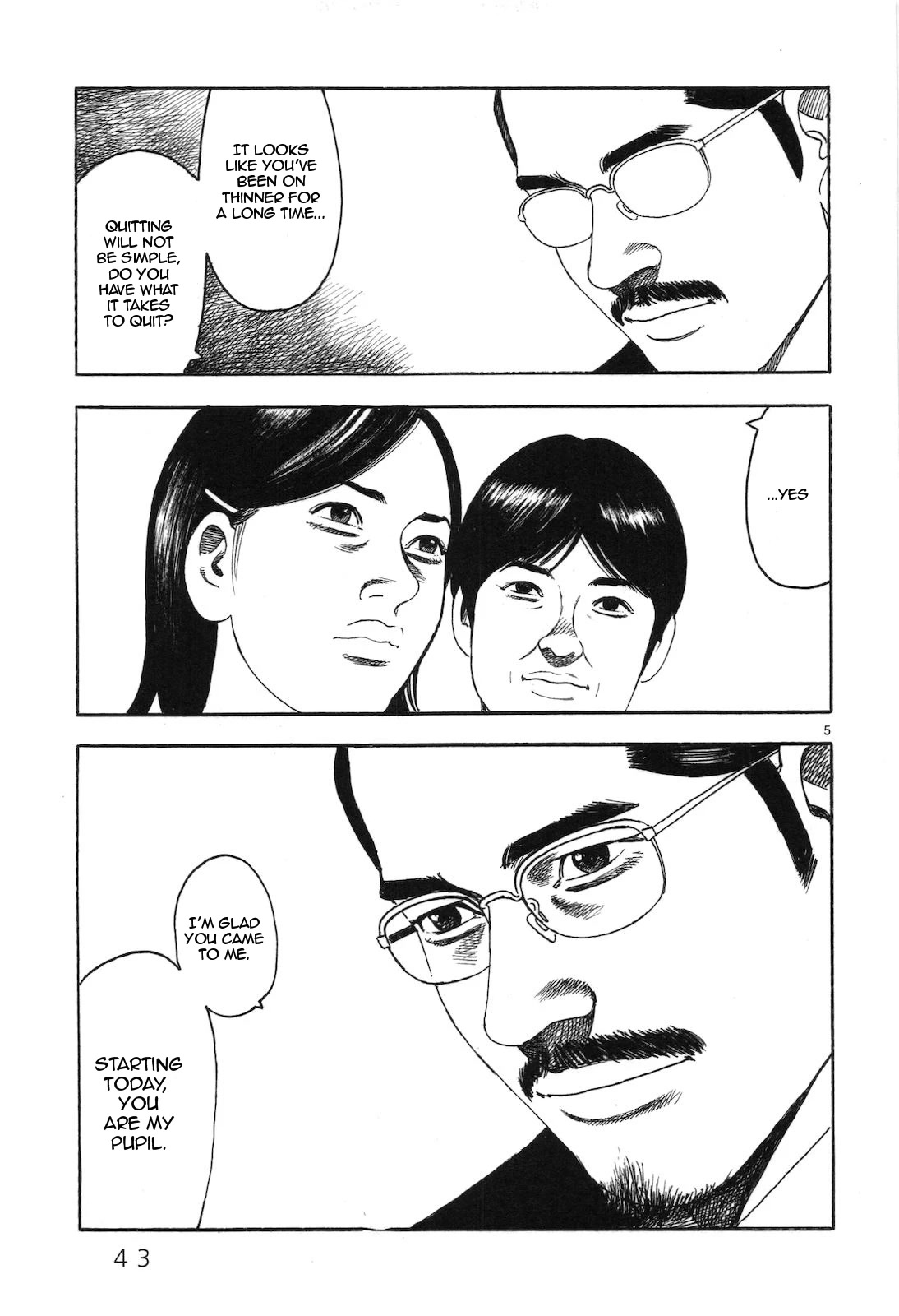 Yomawari Sensei chapter 41 page 5