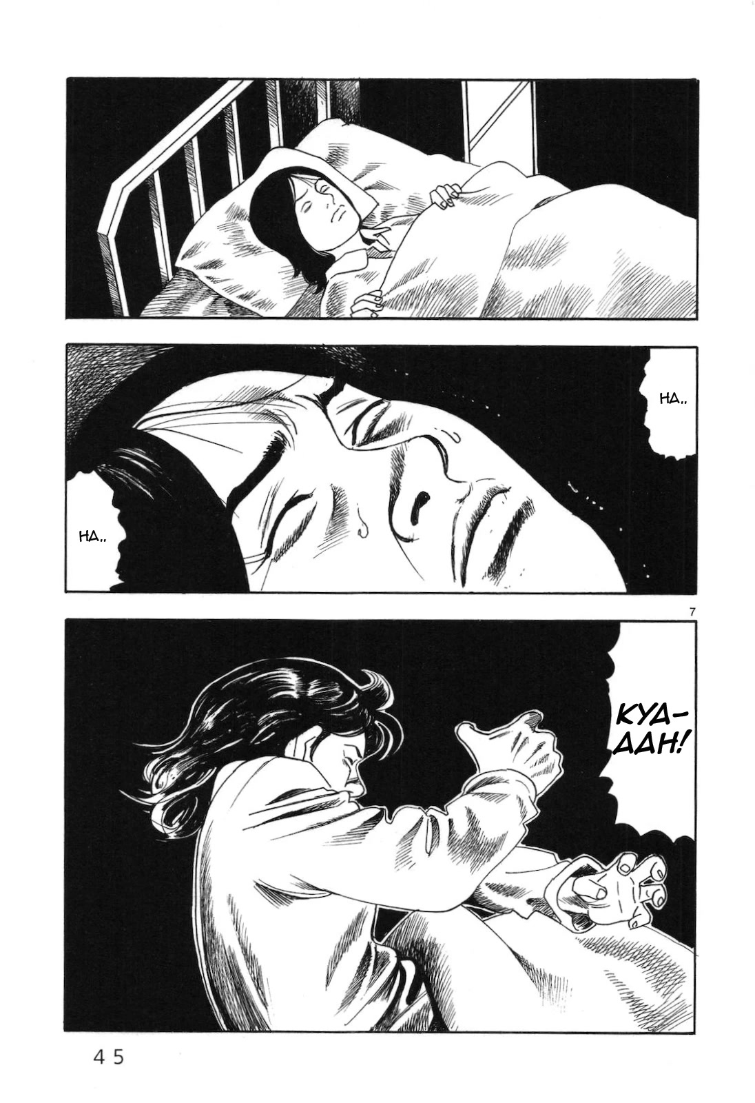 Yomawari Sensei chapter 41 page 7