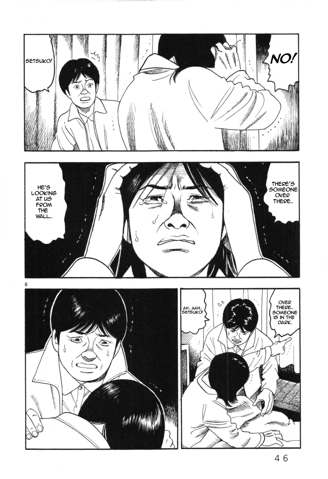 Yomawari Sensei chapter 41 page 8