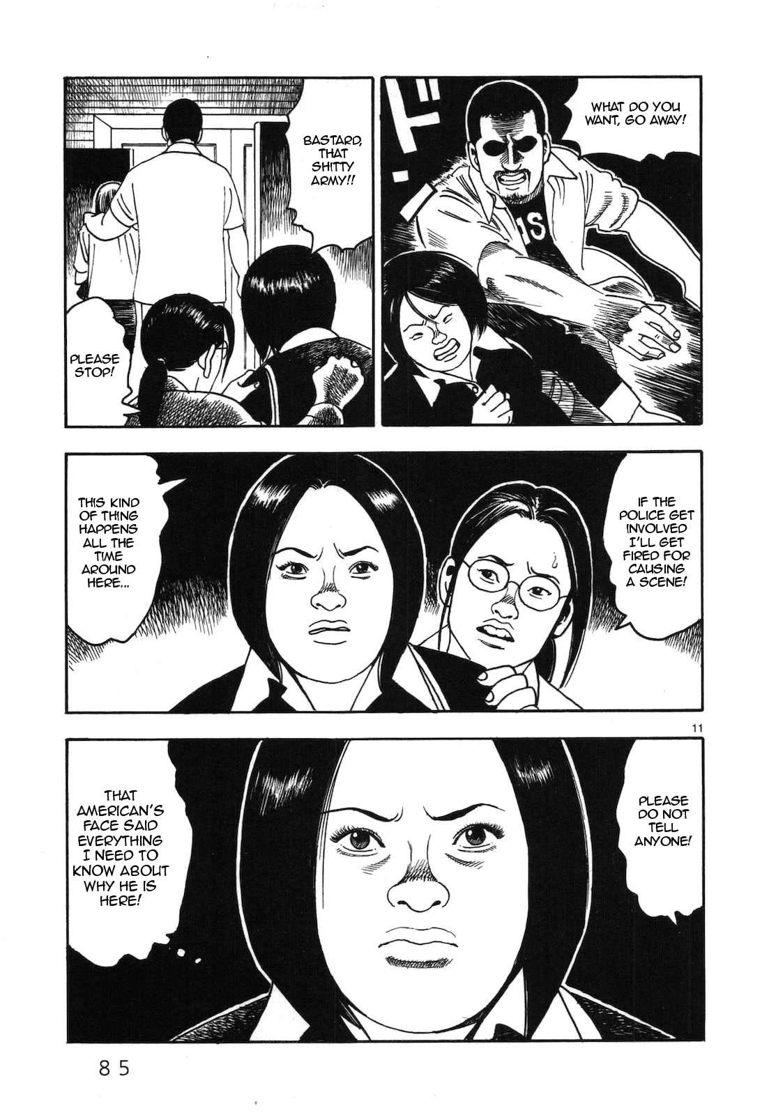 Yomawari Sensei chapter 42 page 11