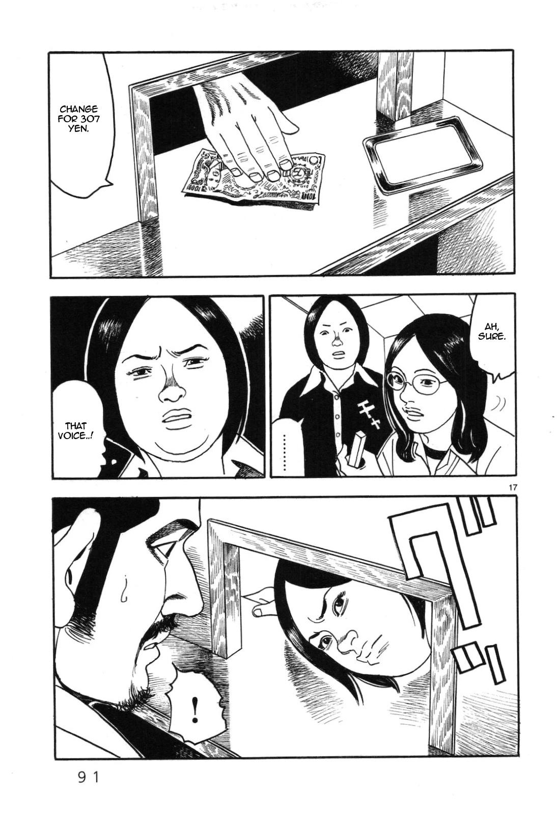 Yomawari Sensei chapter 42 page 17