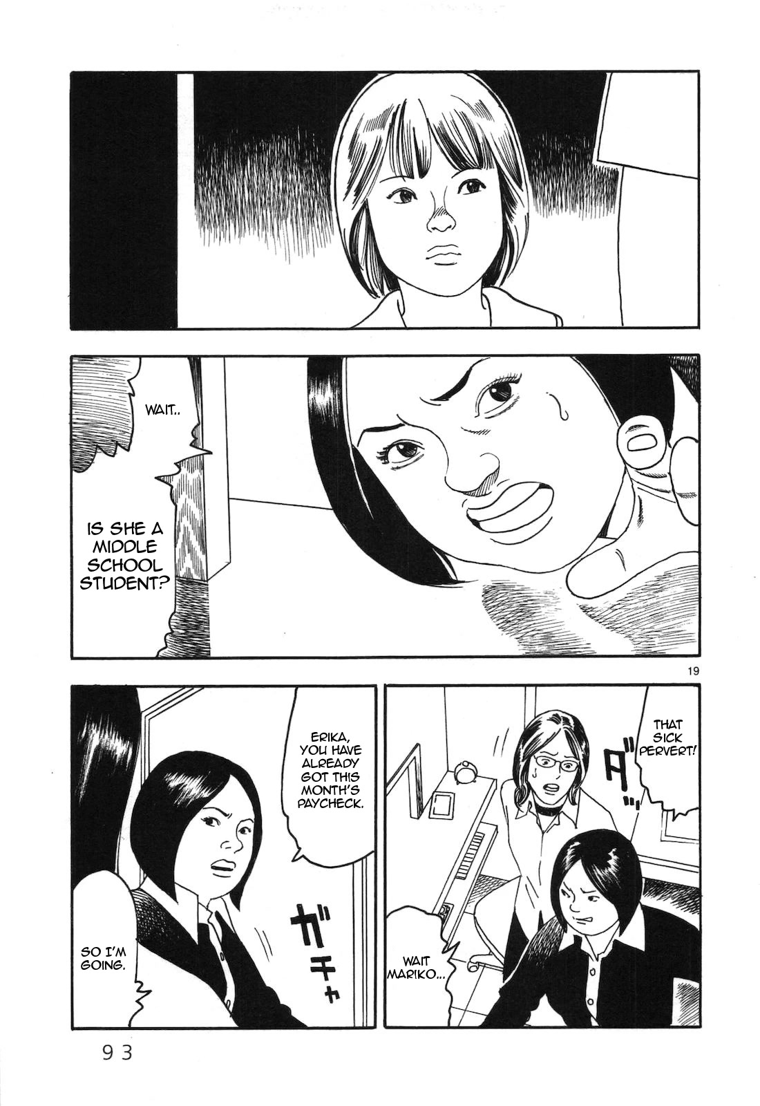 Yomawari Sensei chapter 42 page 19