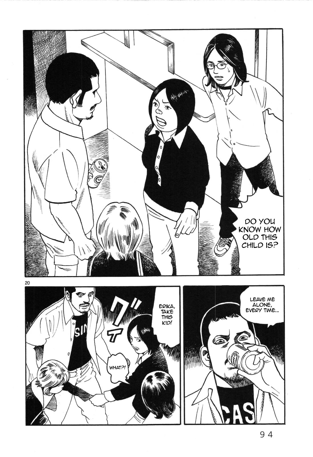 Yomawari Sensei chapter 42 page 20