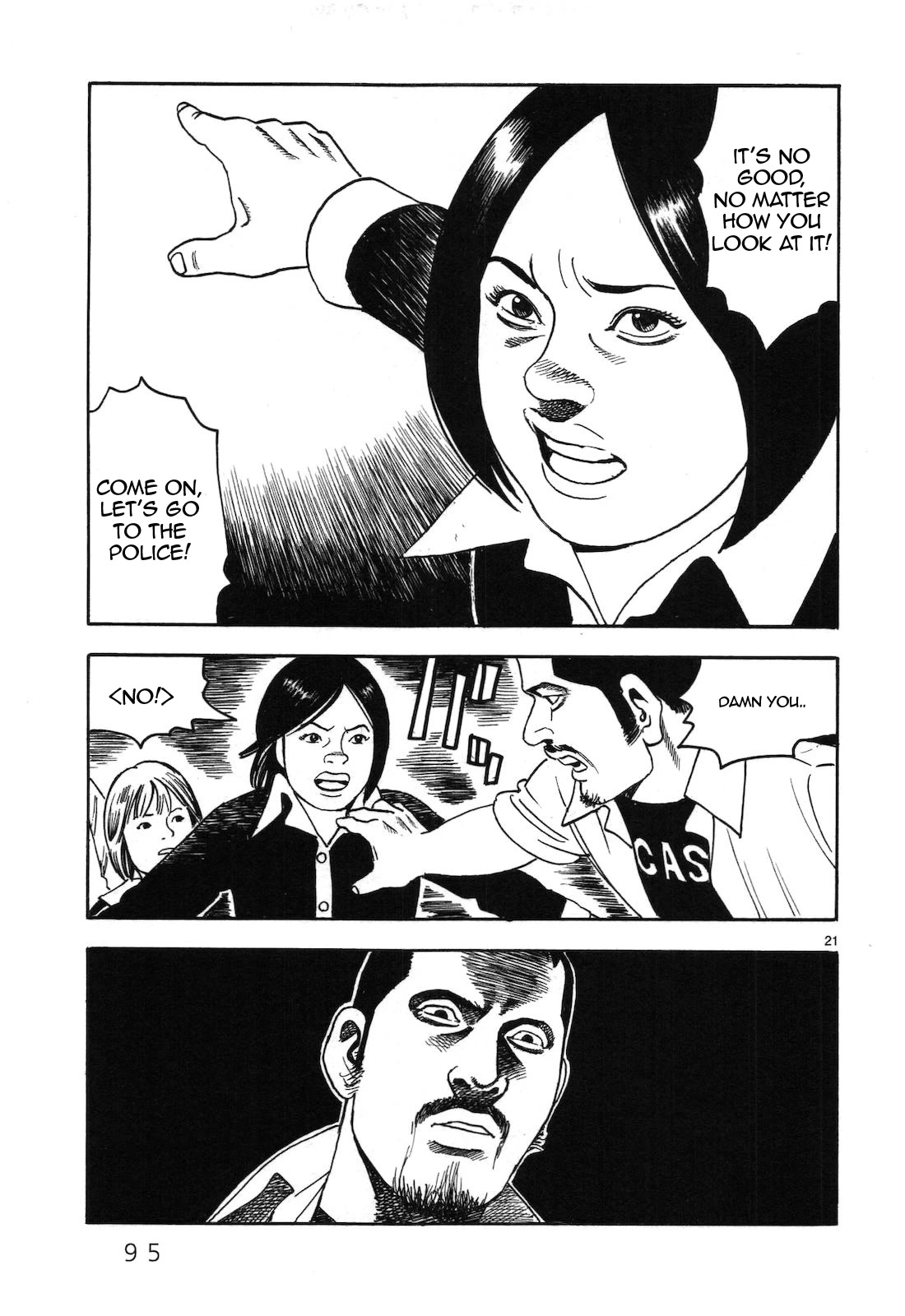 Yomawari Sensei chapter 42 page 21