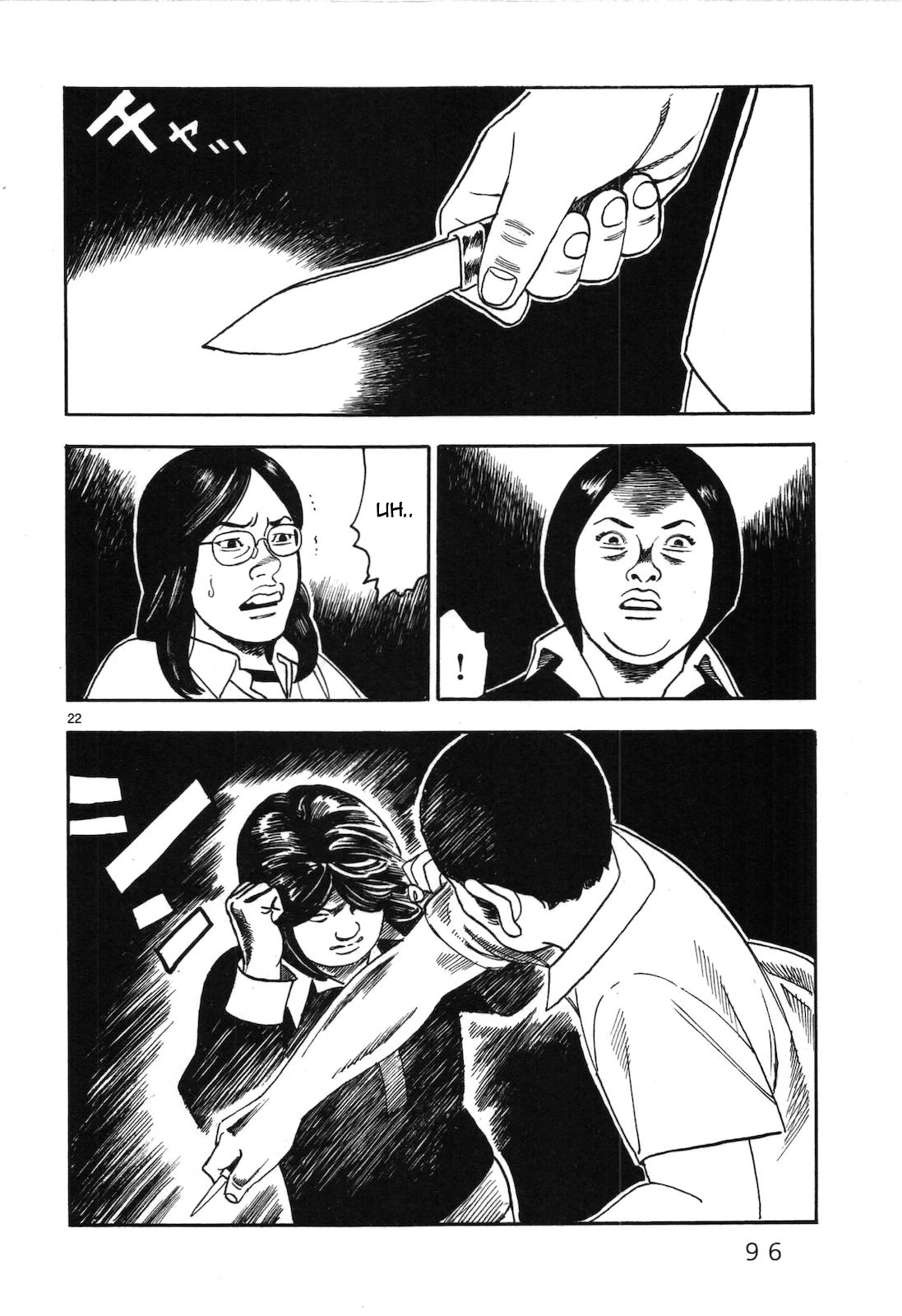 Yomawari Sensei chapter 42 page 22