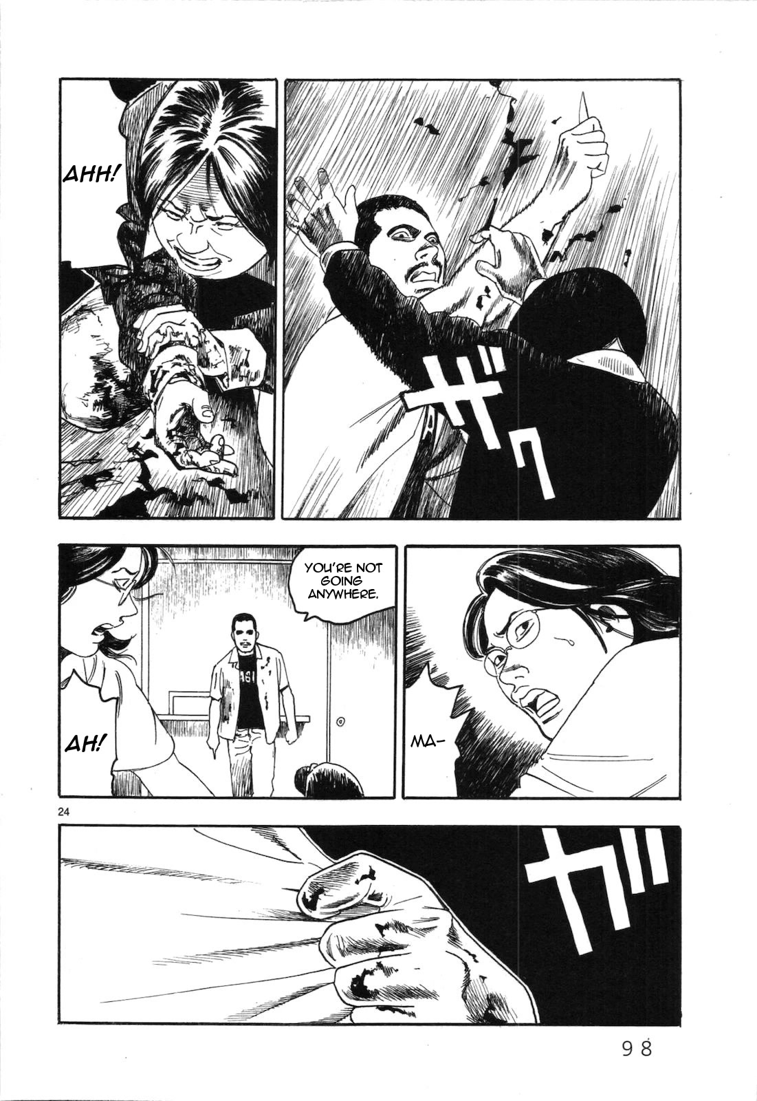 Yomawari Sensei chapter 42 page 24