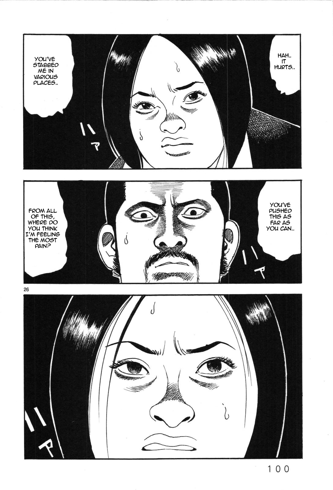 Yomawari Sensei chapter 42 page 26