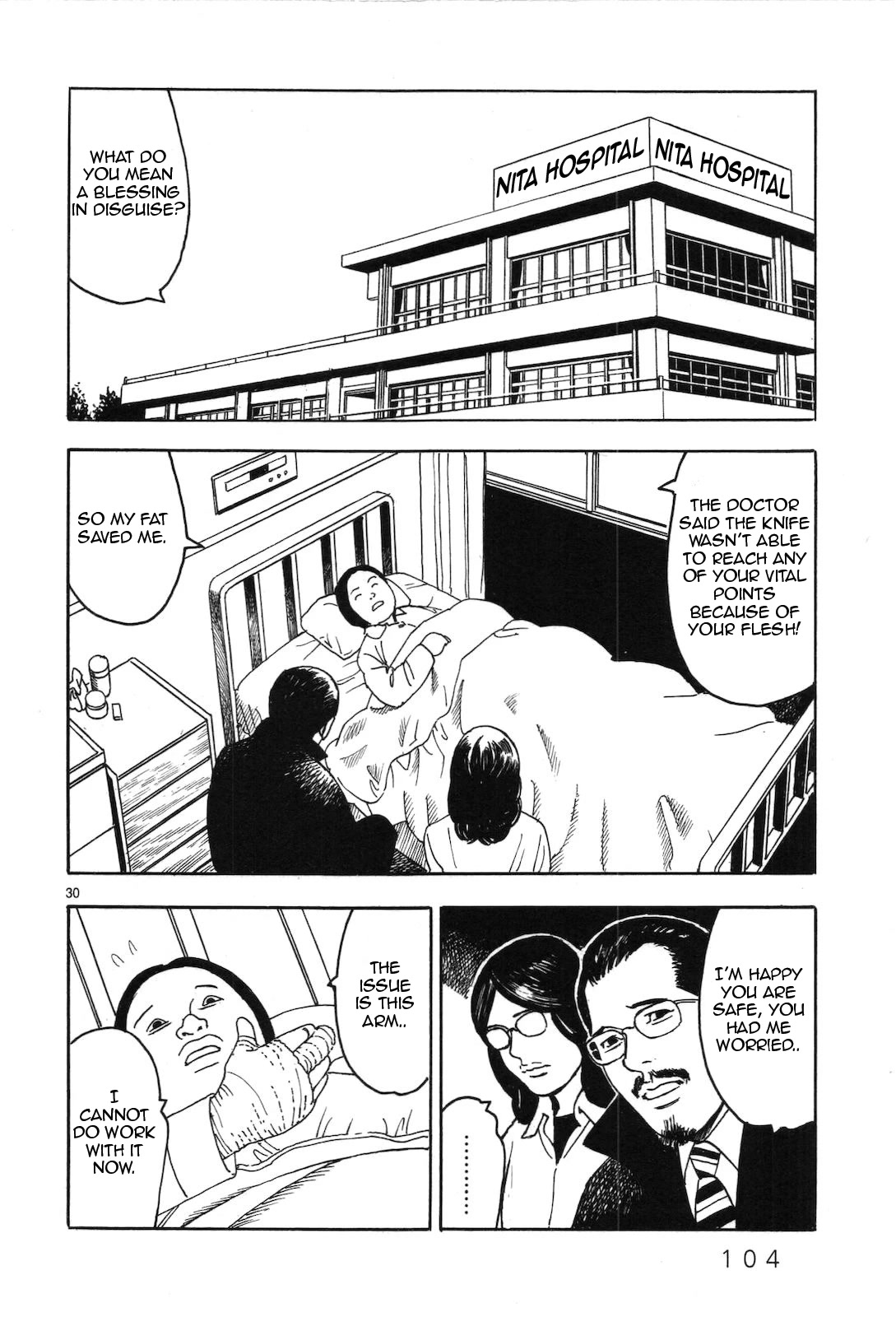 Yomawari Sensei chapter 42 page 30