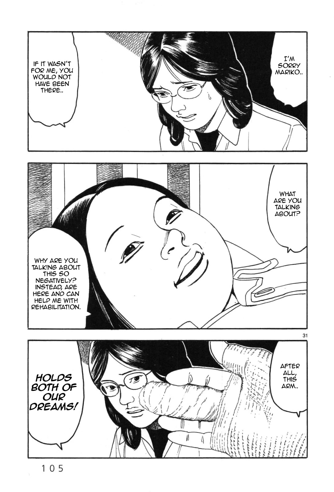 Yomawari Sensei chapter 42 page 31